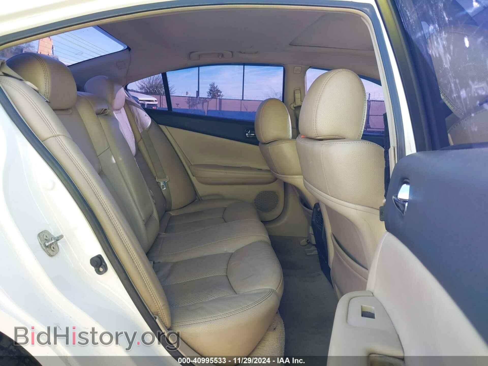 2012 NISSAN MAXIMA - VIN: 1N4AA5AP2CC841398 - Фото 8