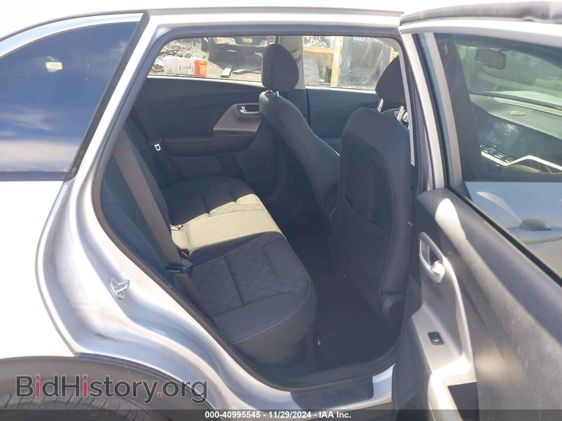 2021 KIA NIRO - VIN: KNDCB3LC0M5475817 - Фото 8