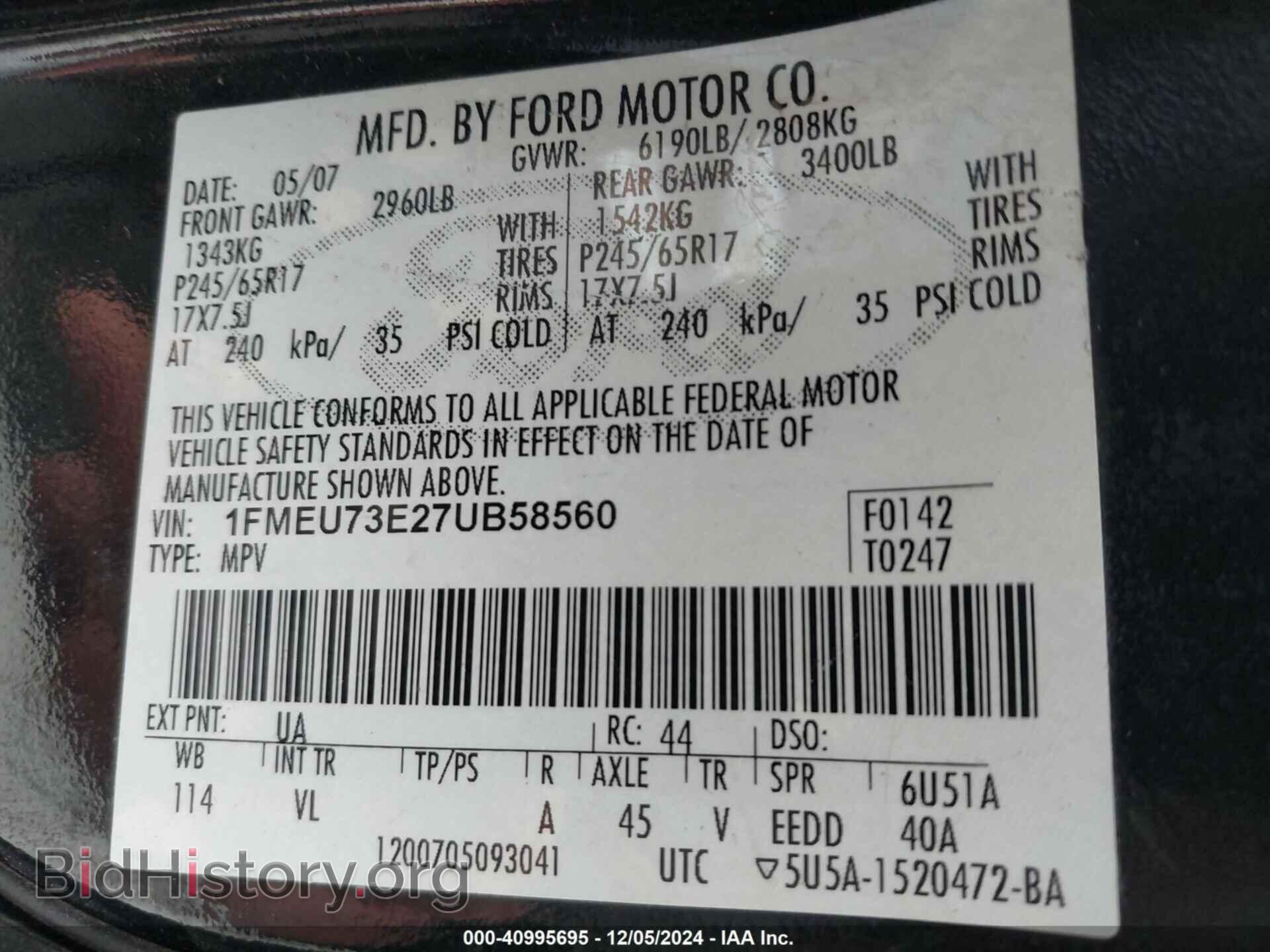 2007 FORD EXPLORER - VIN: 1FMEU73E27UB58560 - Фото 9