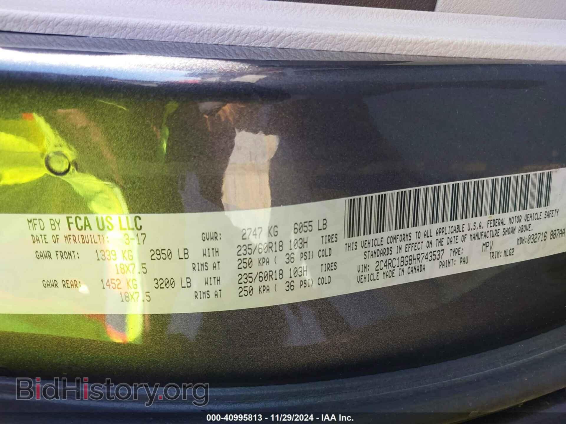 2017 CHRYSLER PACIFICA - VIN: 2C4RC1BG8HR743537 - Фото 9