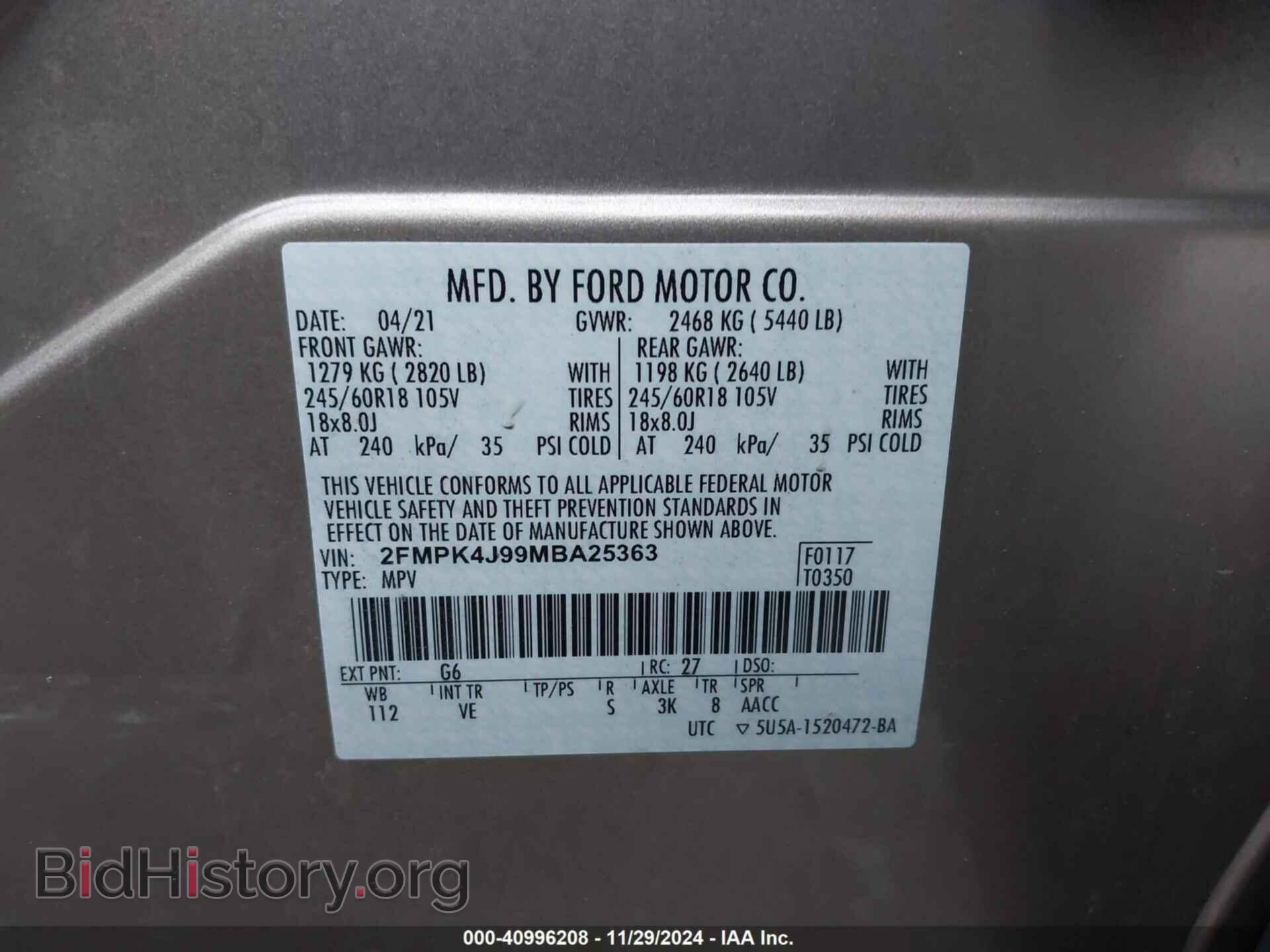 2021 FORD EDGE - VIN: 2FMPK4J99MBA25363 - Photo 9