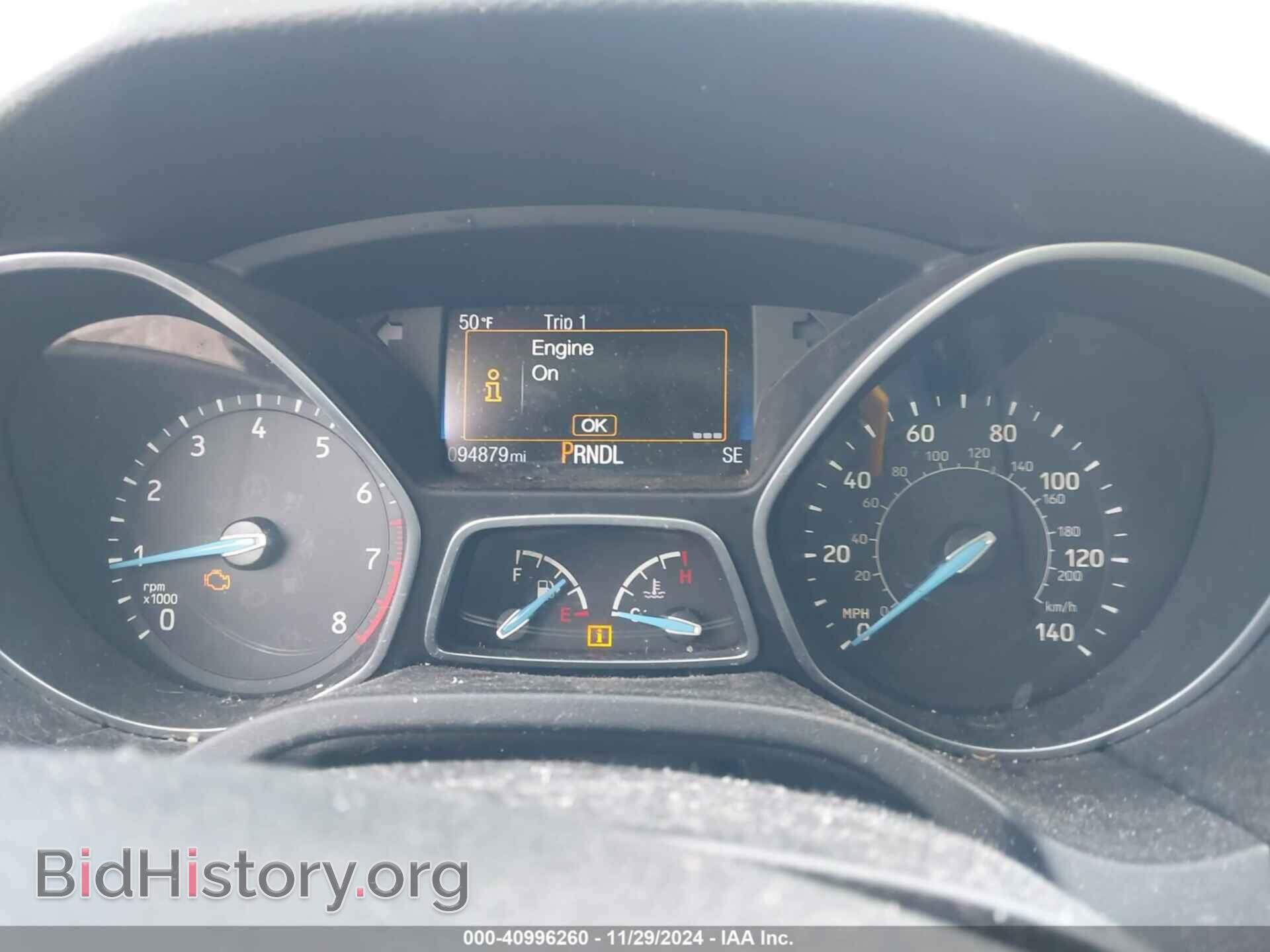 2017 FORD FOCUS - VIN: 1FADP3F20HL247137 - Photo 7