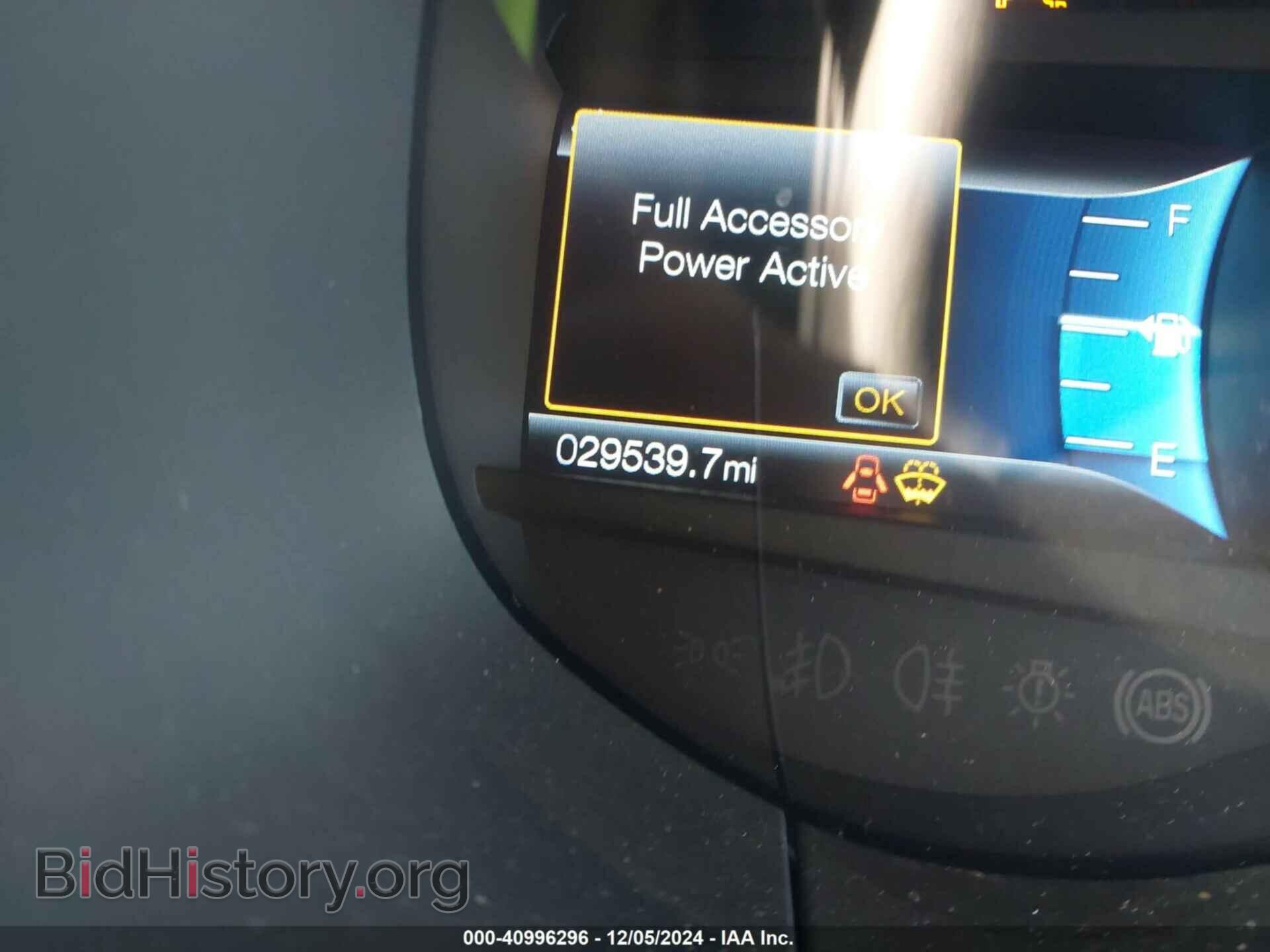 2023 FORD EDGE - VIN: 2FMPK4J94PBA61403 - Фото 7