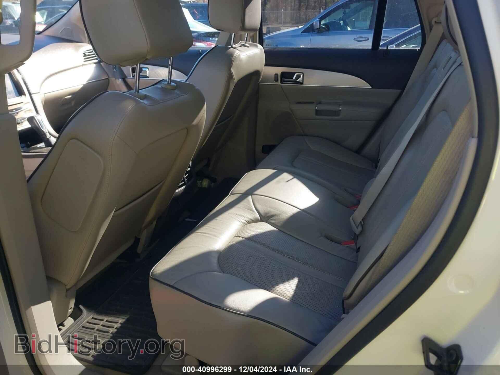 2013 LINCOLN MKX - VIN: 2LMDJ8JK2DBL33429 - Photo 8