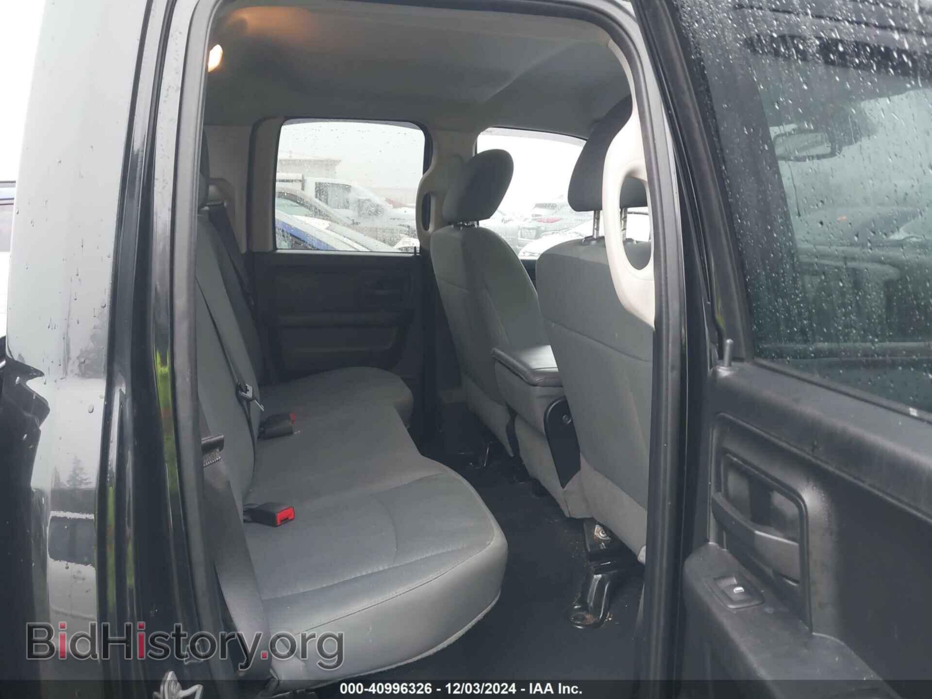 2016 RAM 1500 - VIN: 1C6RR7FT6GS121421 - Photo 8