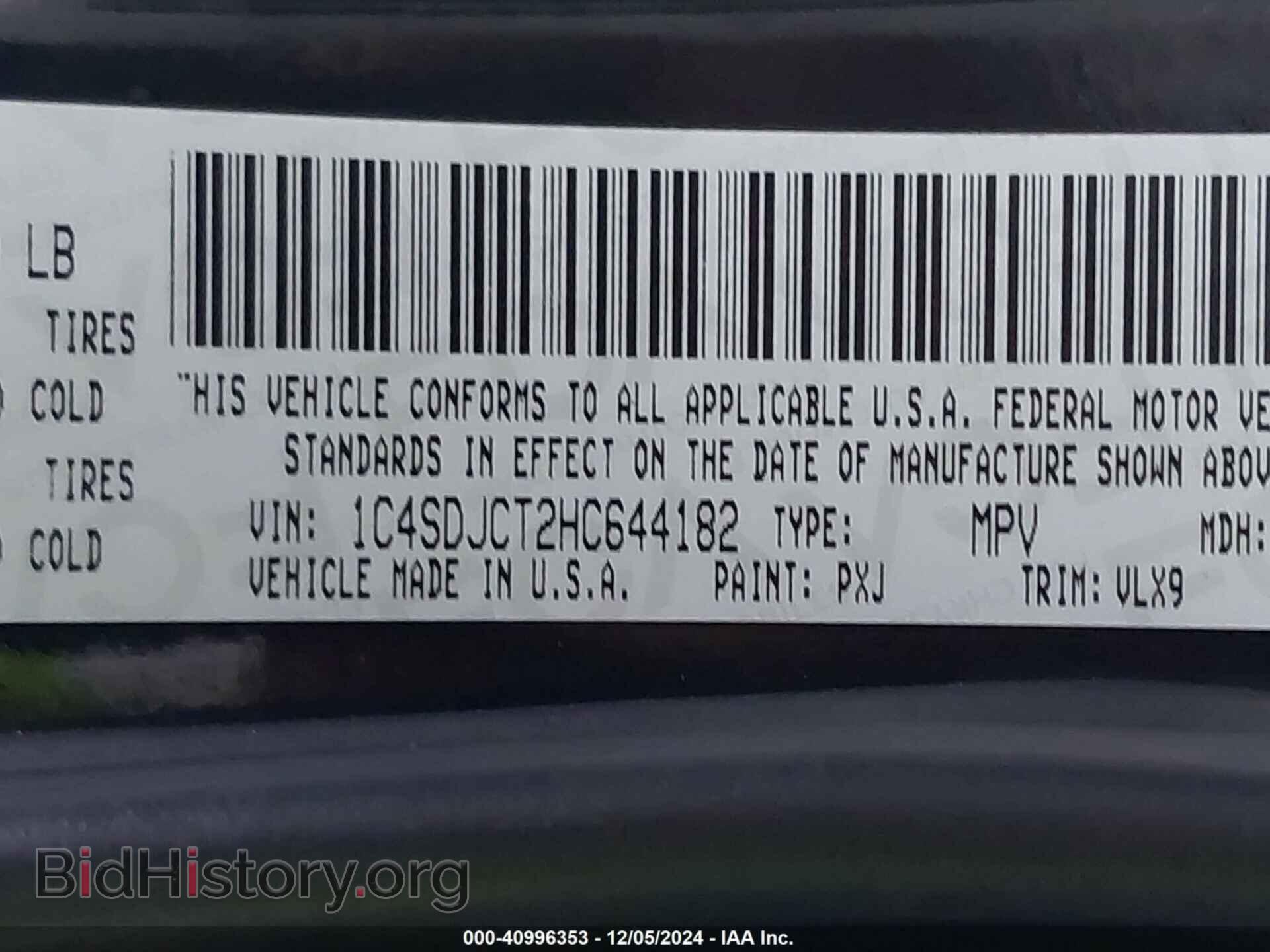 2017 DODGE DURANGO - VIN: 1C4SDJCT2HC644182 - Фото 9