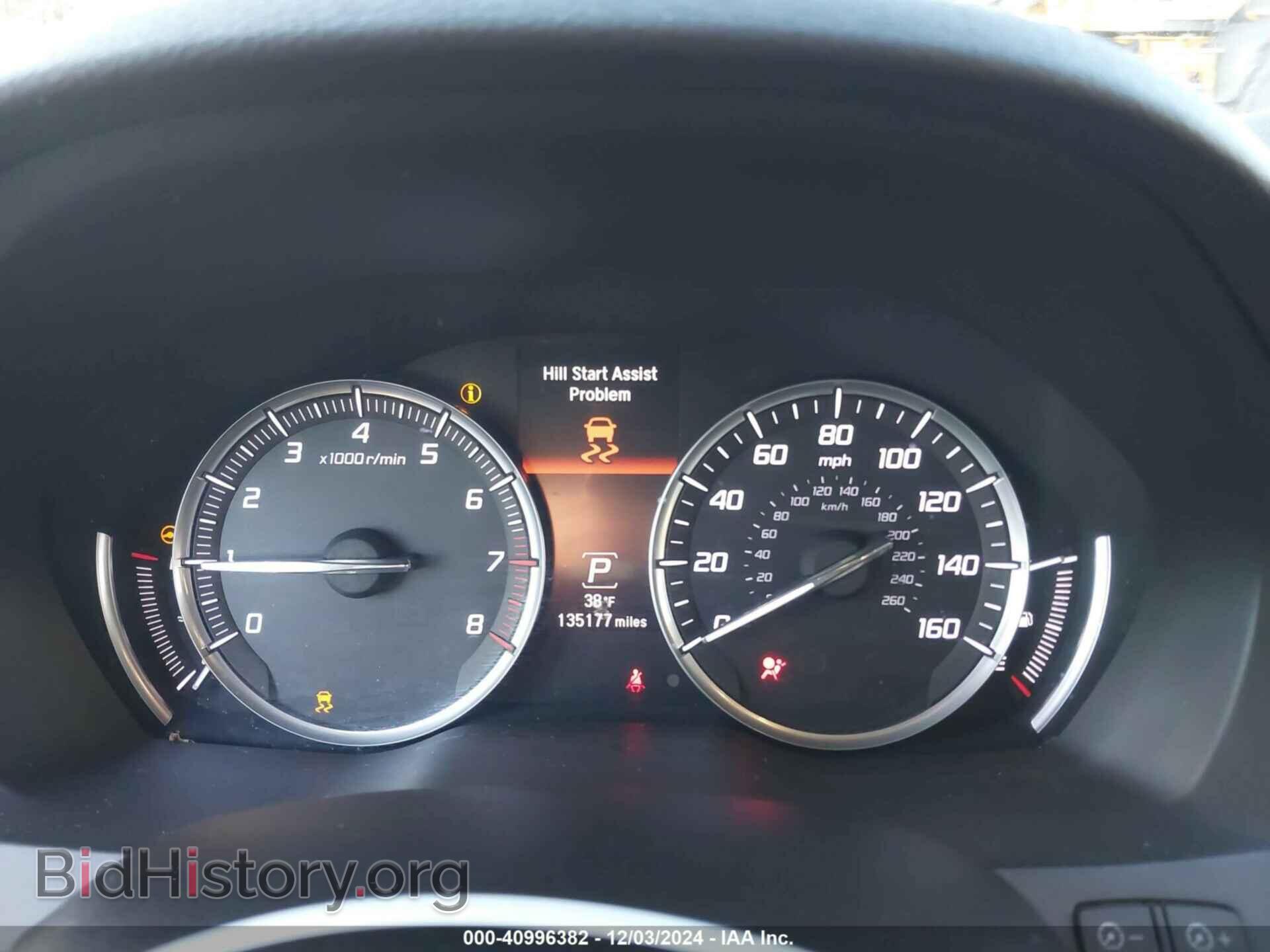 2014 ACURA MDX - VIN: 5FRYD4H20EB015724 - Фото 7