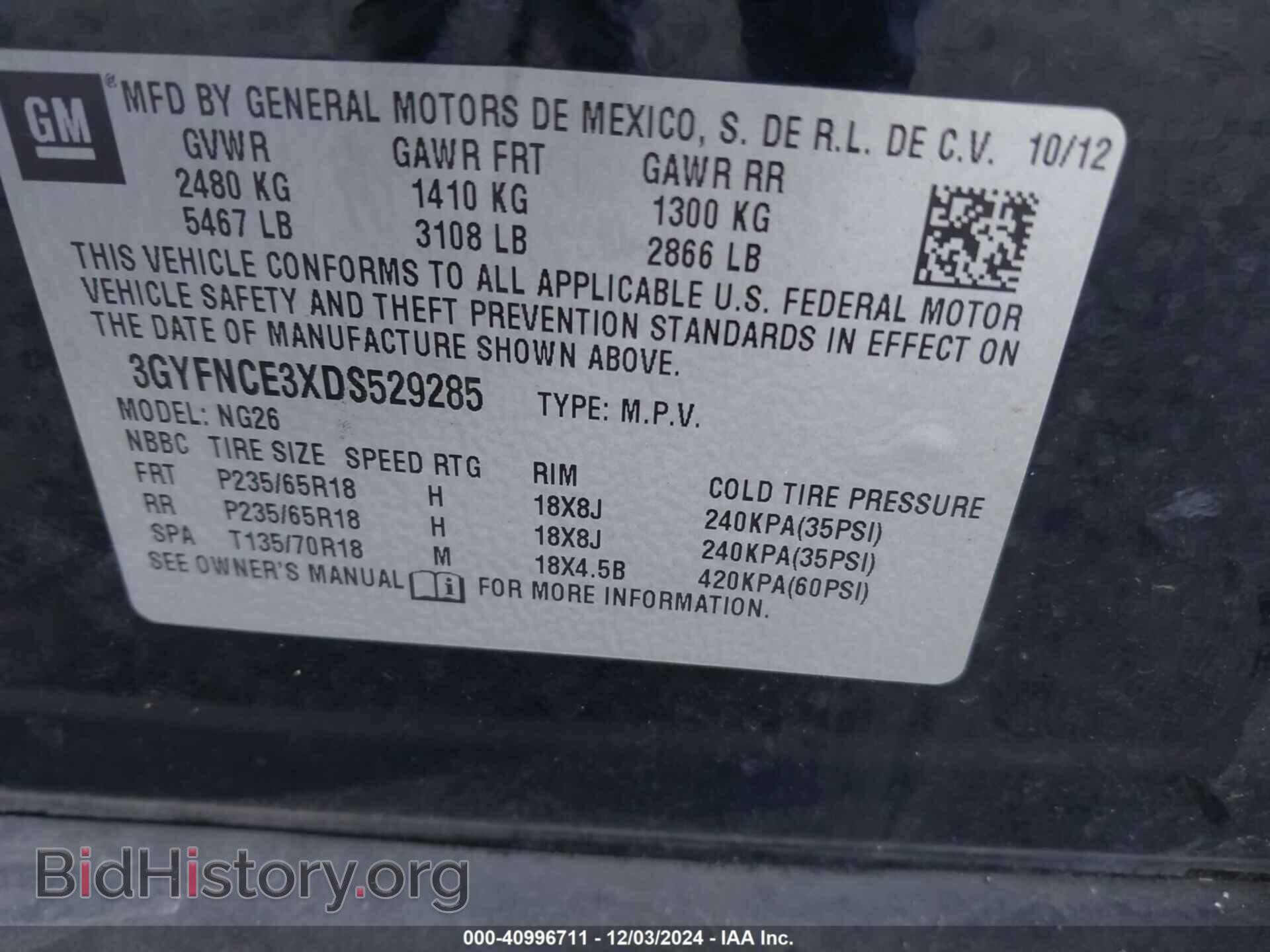 2013 CADILLAC SRX - VIN: 3GYFNCE3XDS529285 - Фото 9