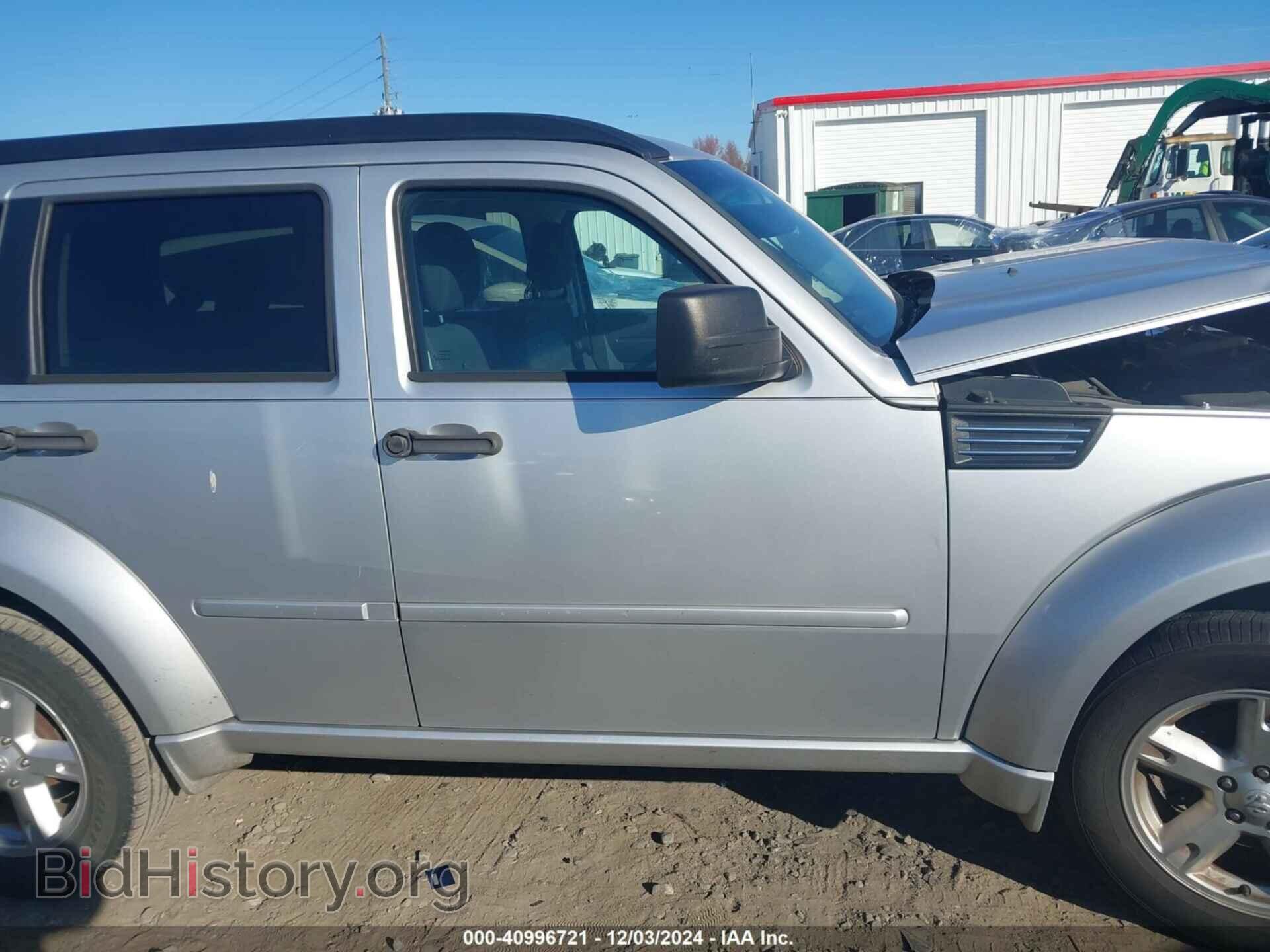 2011 DODGE NITRO - VIN: 1D4PT5GK0BW544298 - Photo 14
