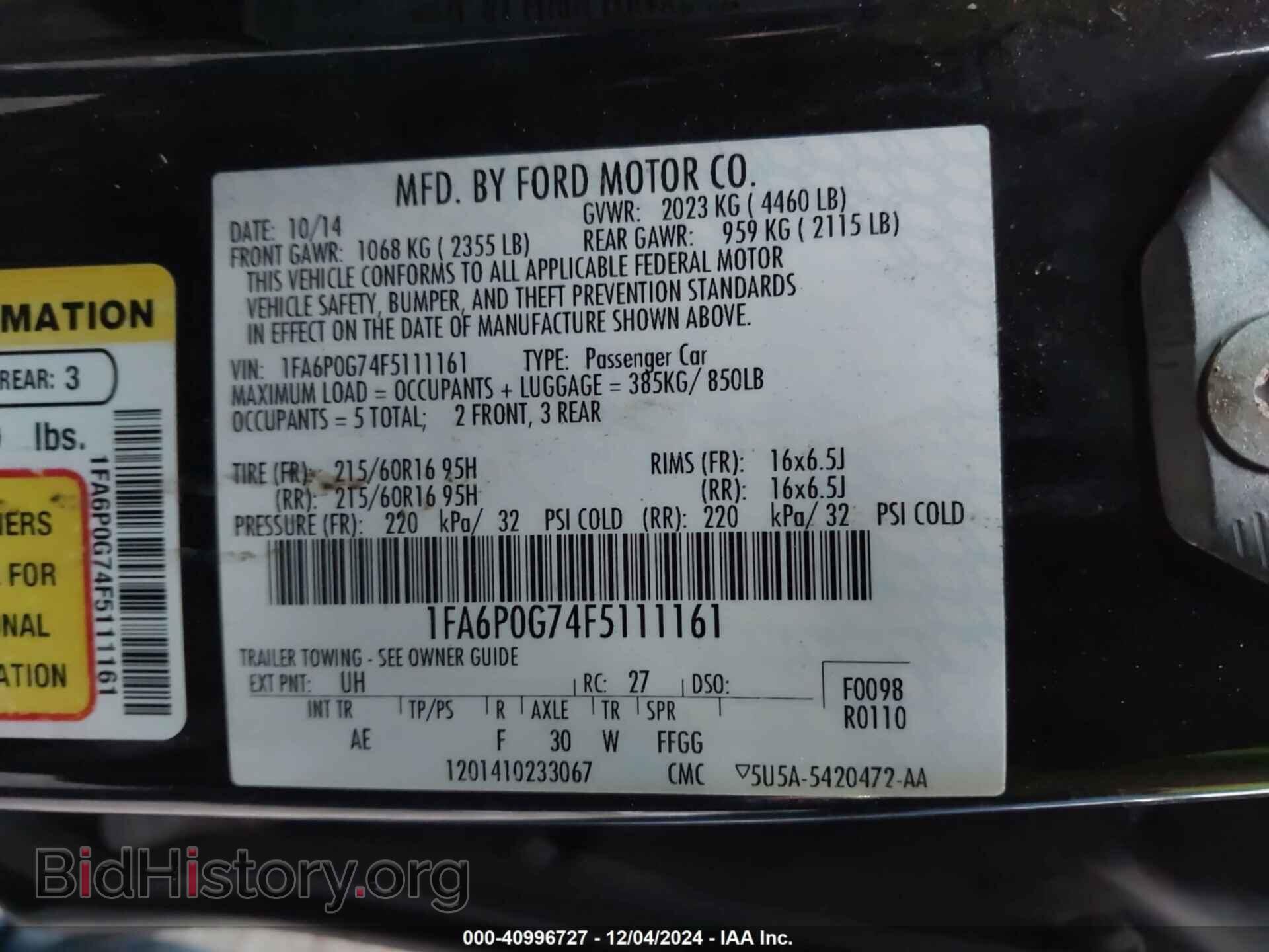 2015 FORD FUSION - VIN: 1FA6P0G74F5111161 - Фото 9