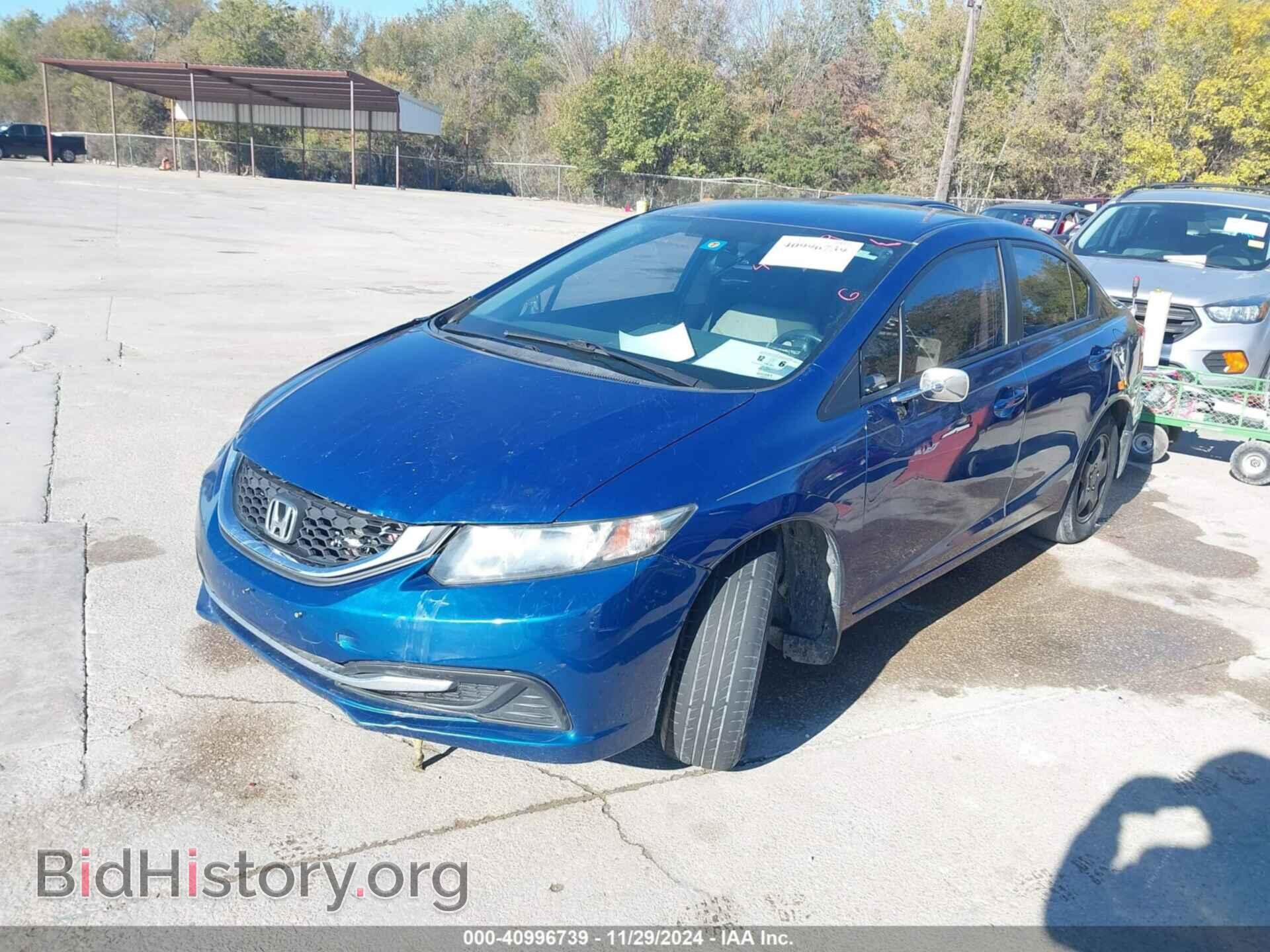 2015 HONDA CIVIC - VIN: 19XFB2F57FE018806 - Фото 2