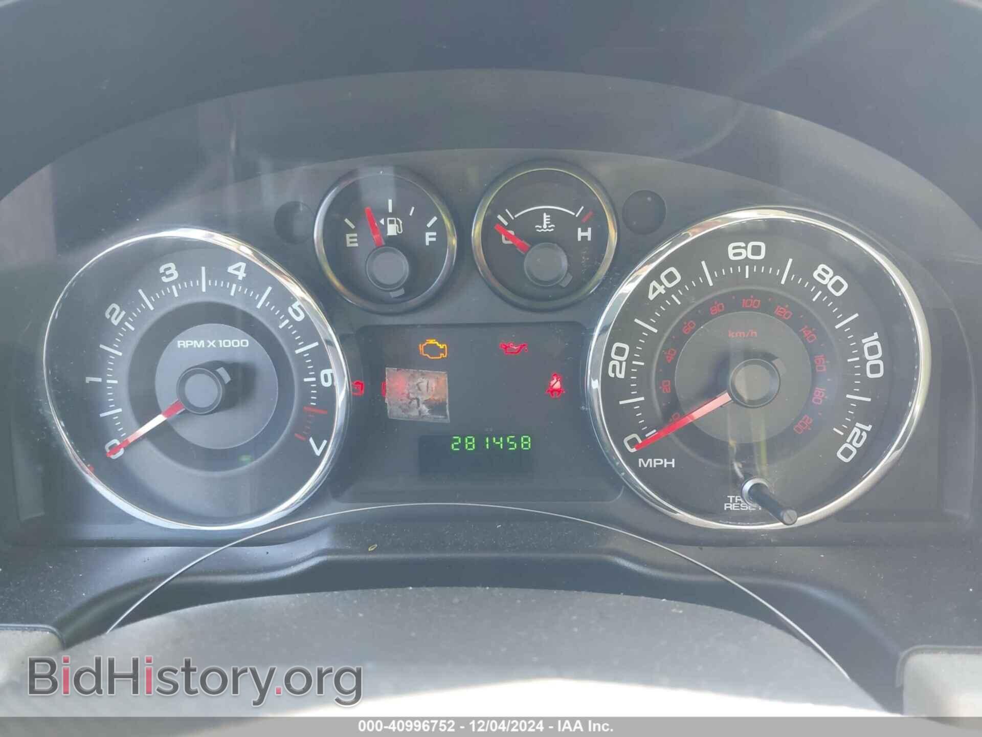 2007 FORD EDGE - VIN: 2FMDK36C47BA54372 - Photo 7