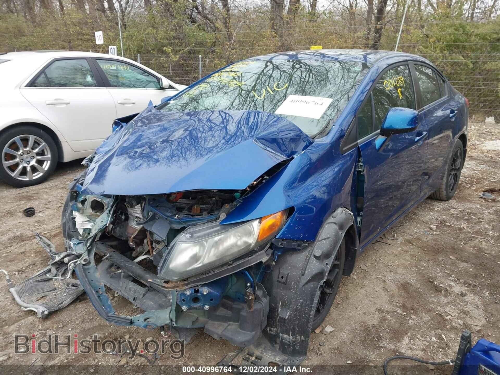 2012 HONDA CIVIC - VIN: 19XFB2F88CE001289 - Фото 2
