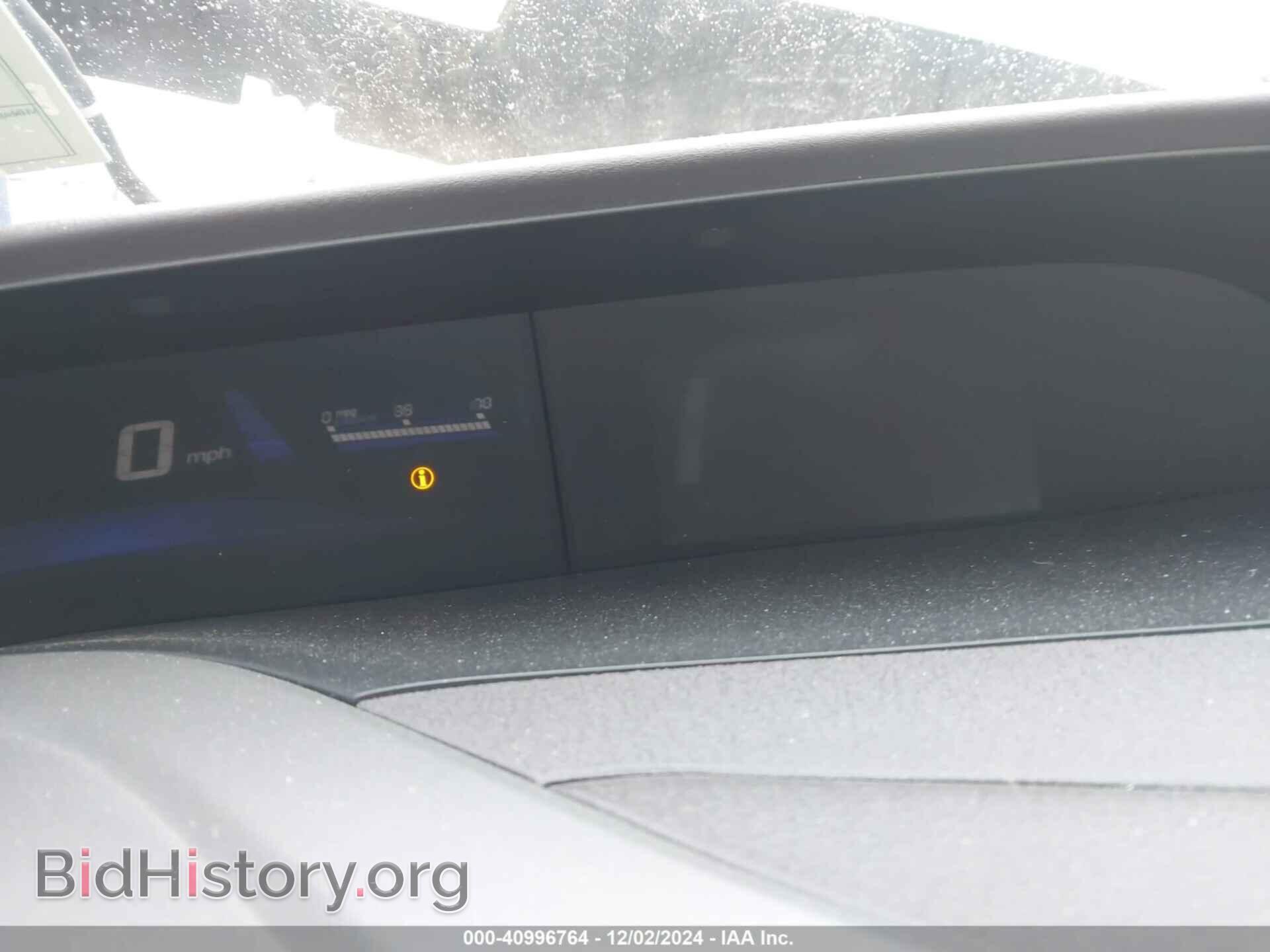 2012 HONDA CIVIC - VIN: 19XFB2F88CE001289 - Фото 15