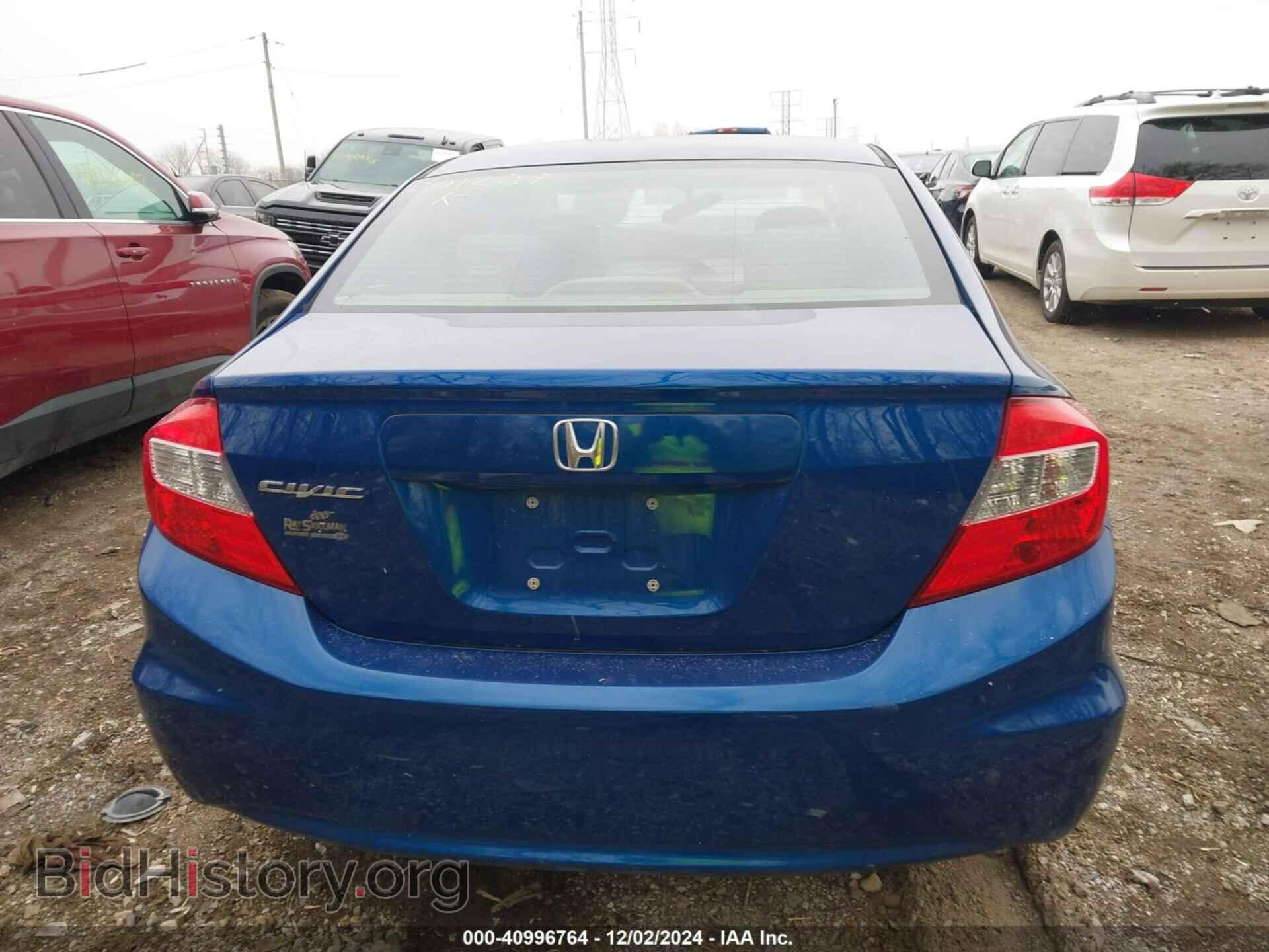 2012 HONDA CIVIC - VIN: 19XFB2F88CE001289 - Фото 16