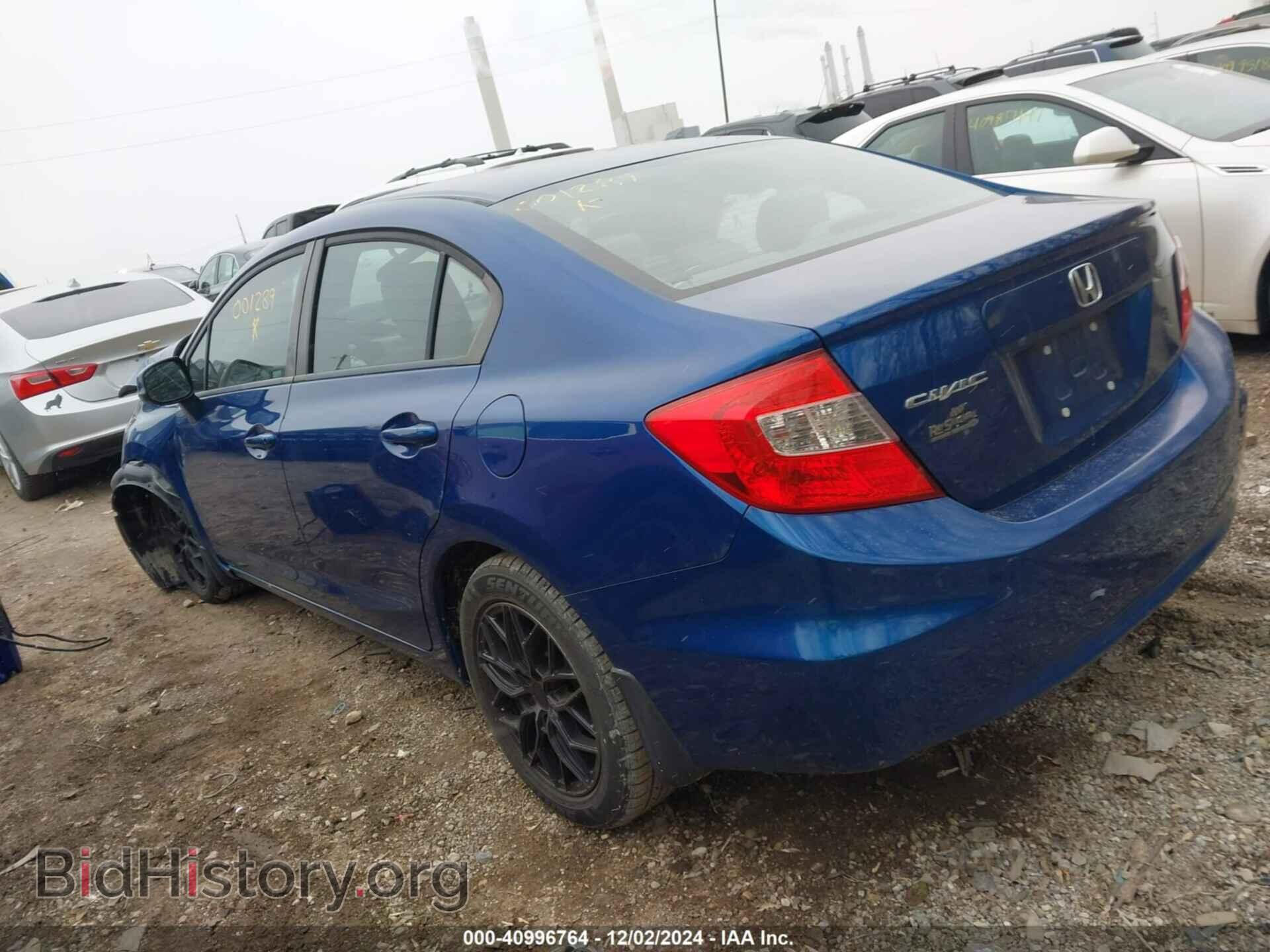 2012 HONDA CIVIC - VIN: 19XFB2F88CE001289 - Фото 3