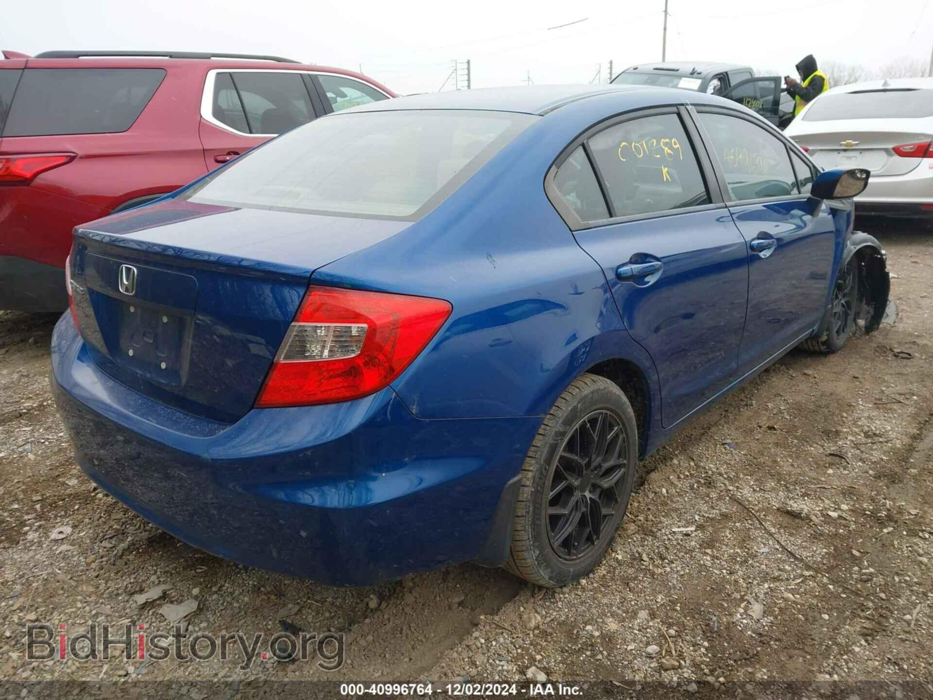 2012 HONDA CIVIC - VIN: 19XFB2F88CE001289 - Фото 4