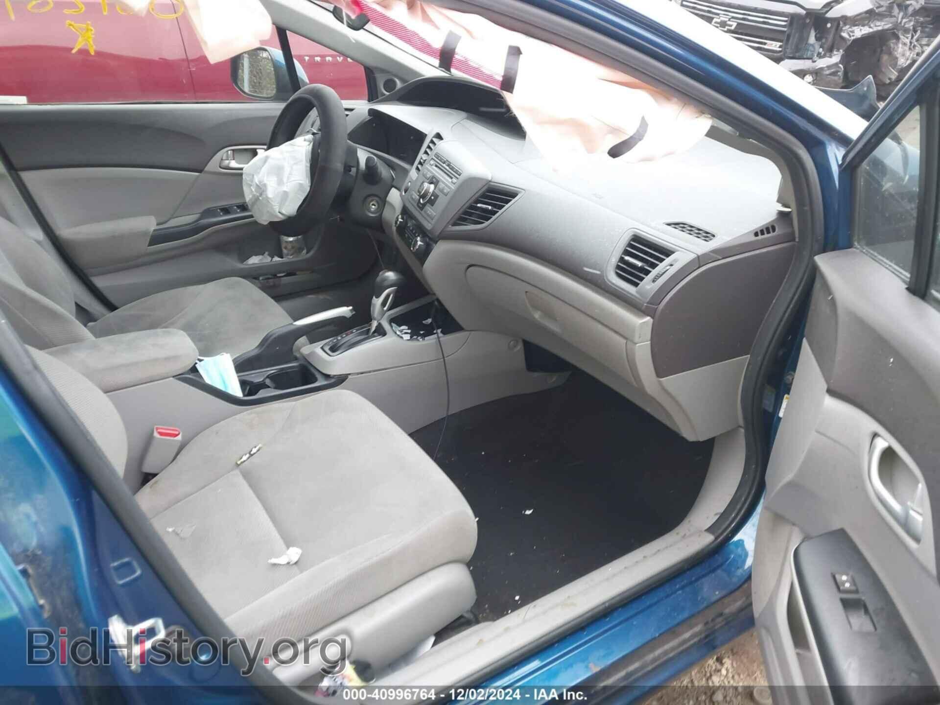 2012 HONDA CIVIC - VIN: 19XFB2F88CE001289 - Фото 5