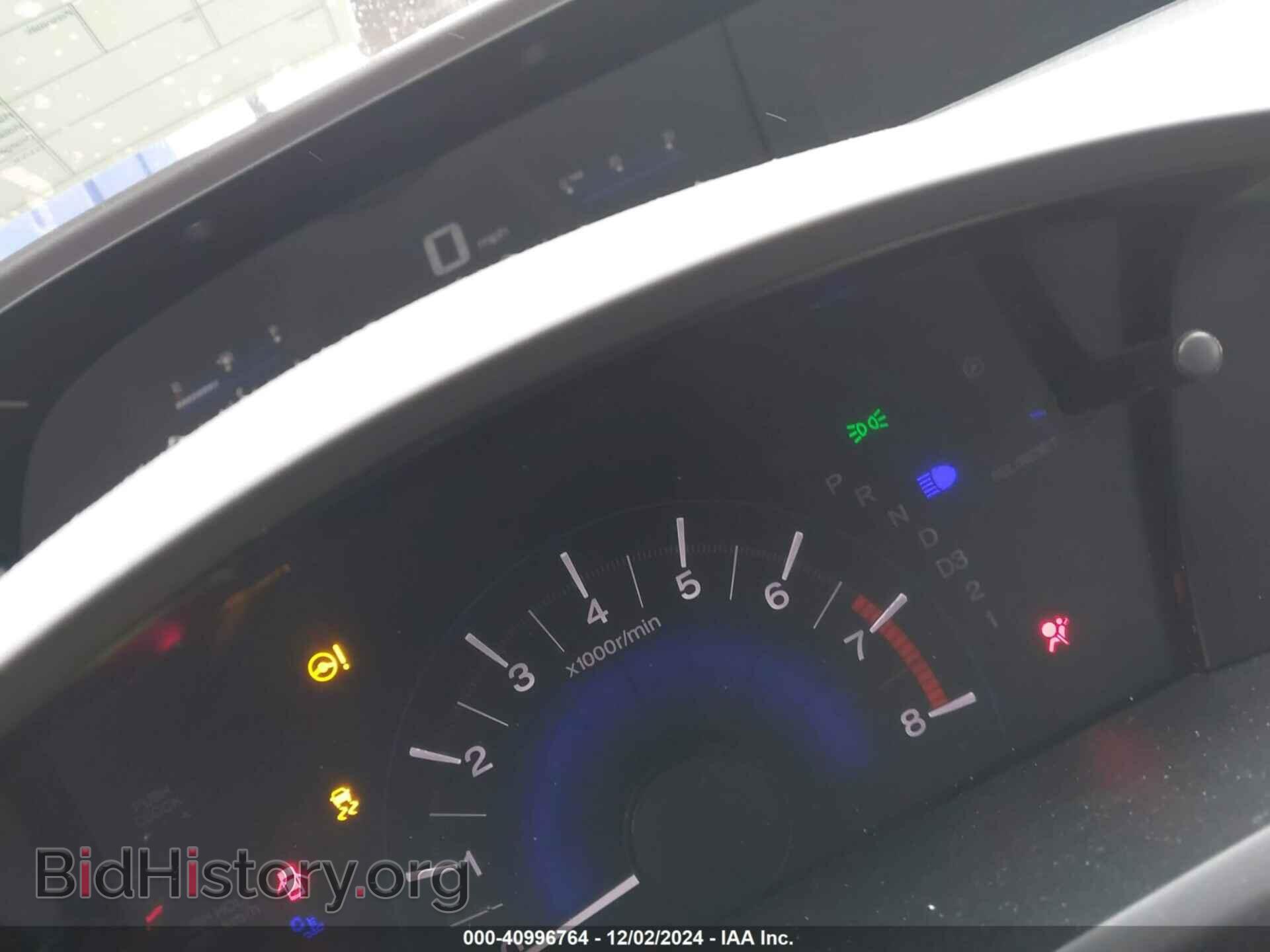 2012 HONDA CIVIC - VIN: 19XFB2F88CE001289 - Фото 7