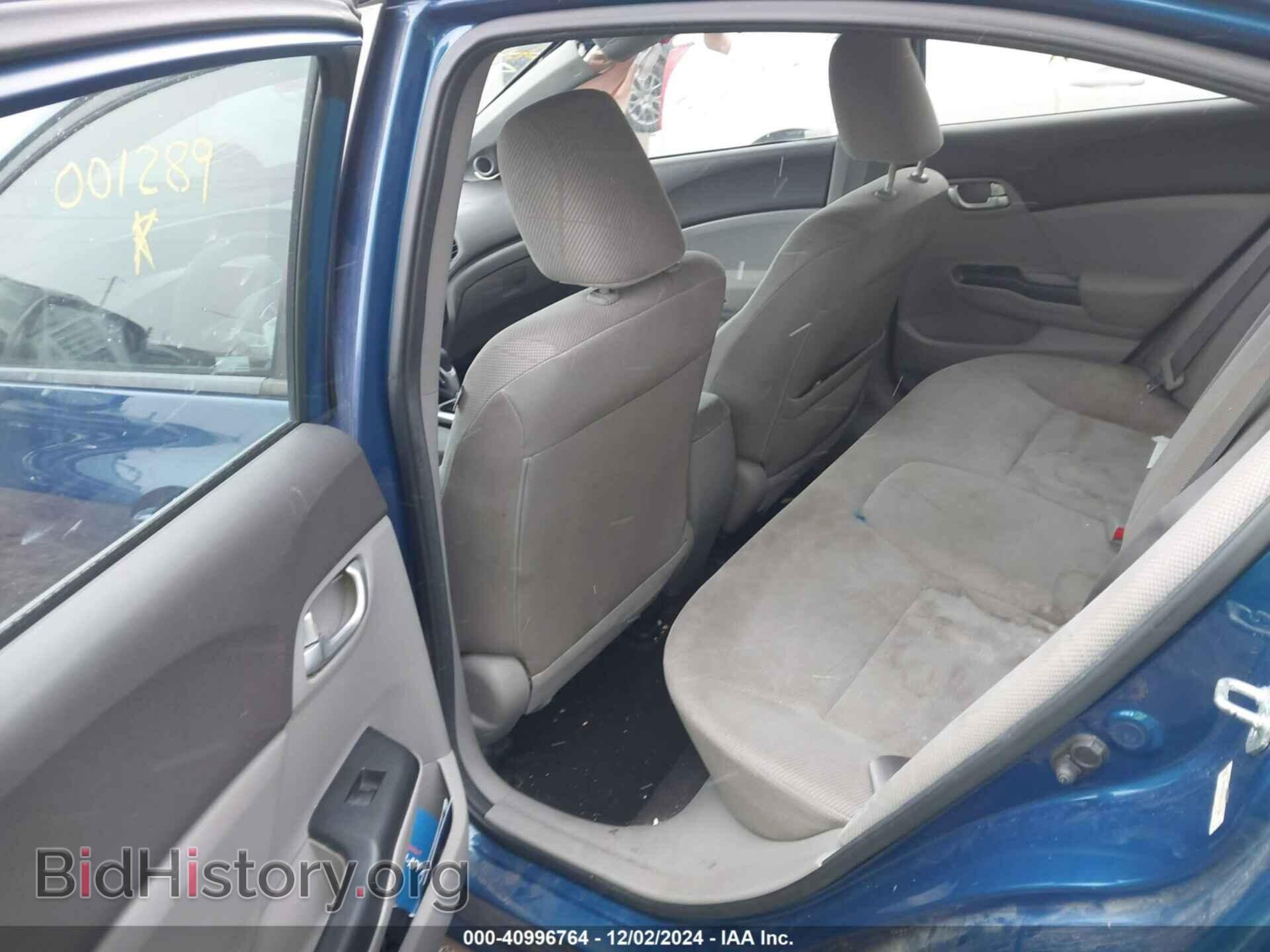 2012 HONDA CIVIC - VIN: 19XFB2F88CE001289 - Фото 8