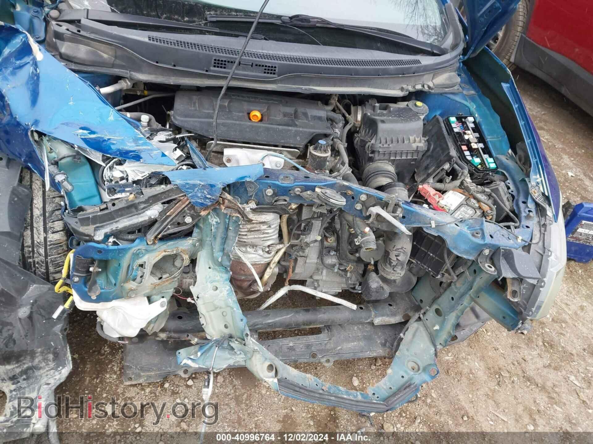 2012 HONDA CIVIC - VIN: 19XFB2F88CE001289 - Фото 10