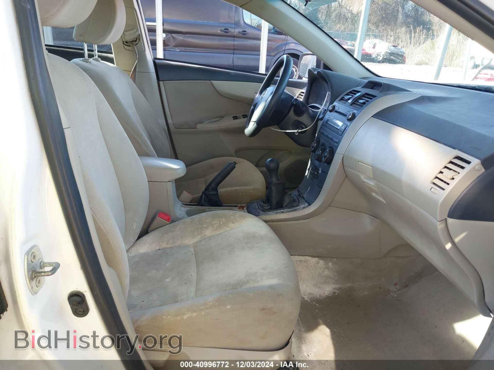 2013 TOYOTA COROLLA - VIN: 2T1BU4EE1DC032105 - Photo 5