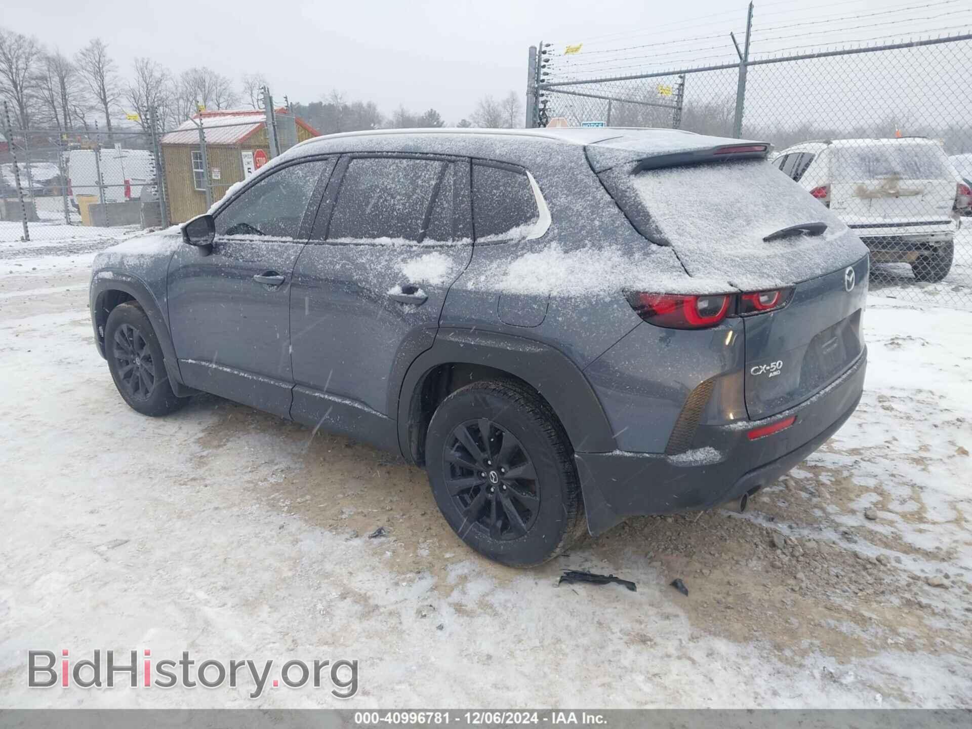 2024 MAZDA CX-50 - VIN: 7MMVABBM1RN183178 - Фото 3