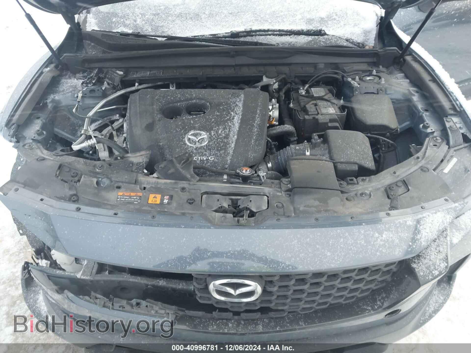 2024 MAZDA CX-50 - VIN: 7MMVABBM1RN183178 - Фото 10