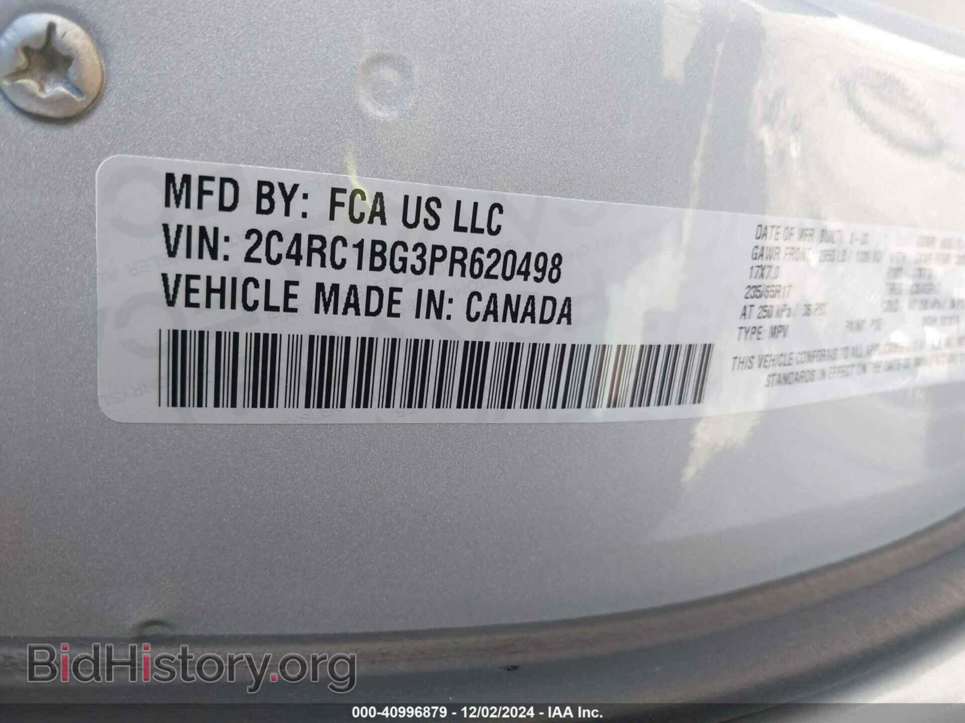 2023 CHRYSLER PACIFICA - VIN: 2C4RC1BG3PR620498 - Фото 9