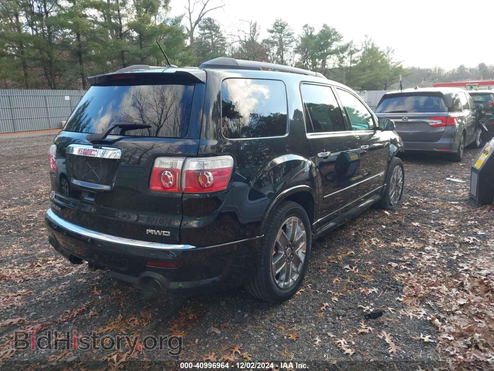 2011 GMC ACADIA - VIN: 1GKKVTED0BJ203690 - Фото 4