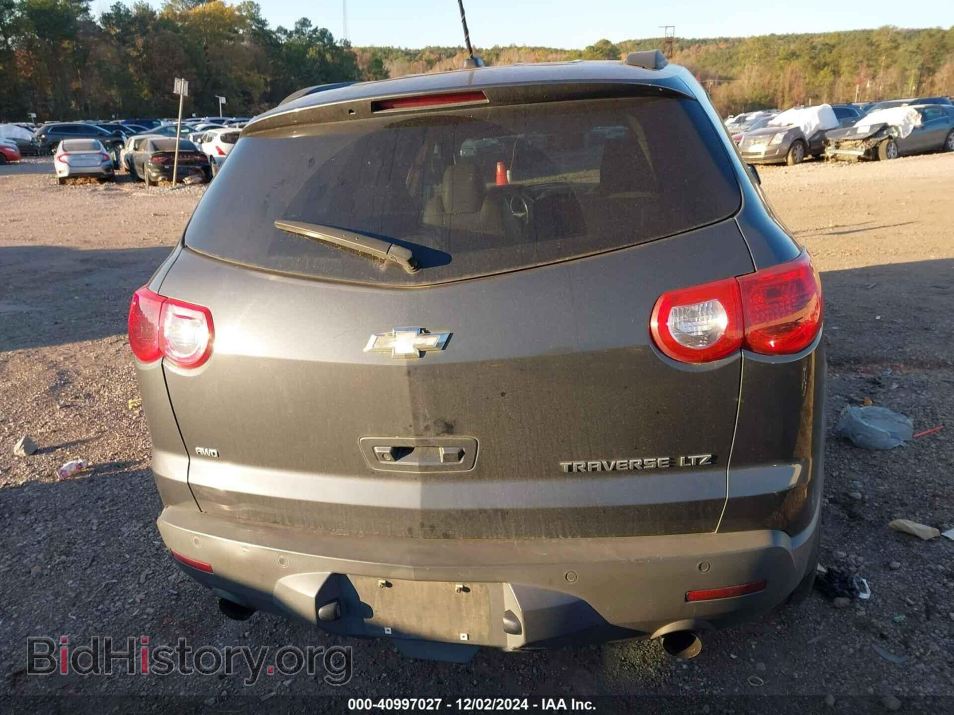 2012 CHEVROLET TRAVERSE - VIN: 1GNKVLED2CJ325083 - Фото 15