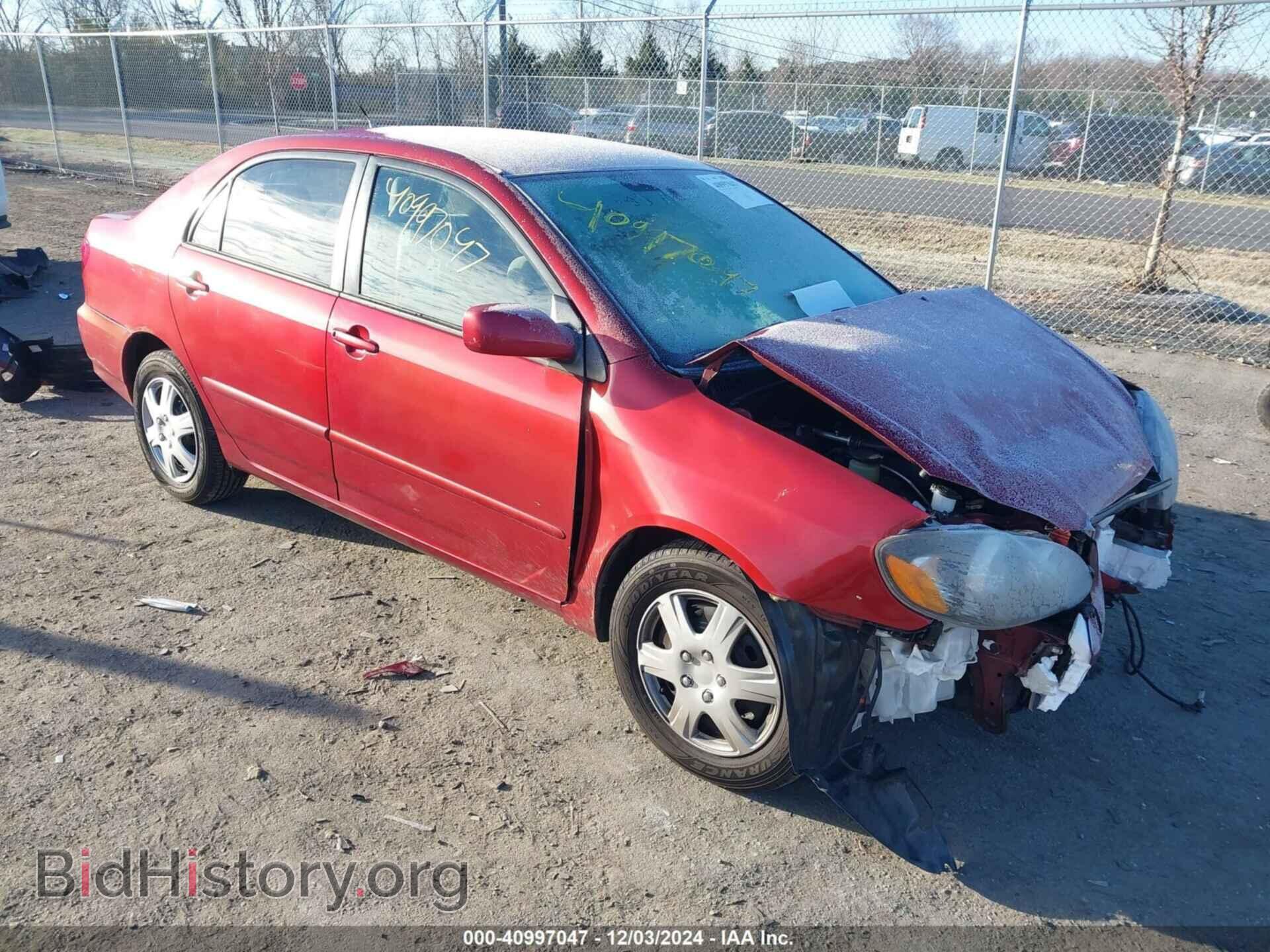 Фотография 1NXBR32EX8Z983178 - TOYOTA COROLLA 2008