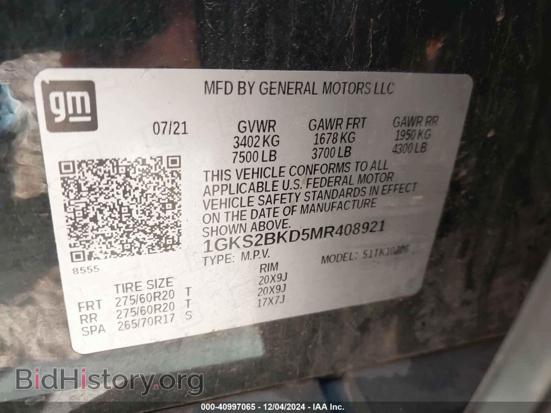 2021 GMC YUKON - VIN: 1GKS2BKD5MR408921 - Photo 9
