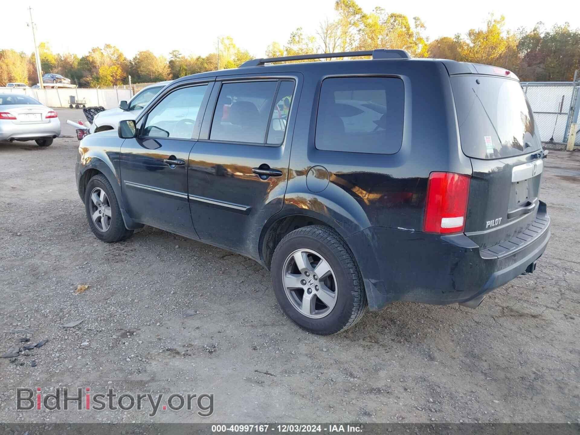 2011 HONDA PILOT - VIN: 5FNYF3H55BB001958 - Фото 3