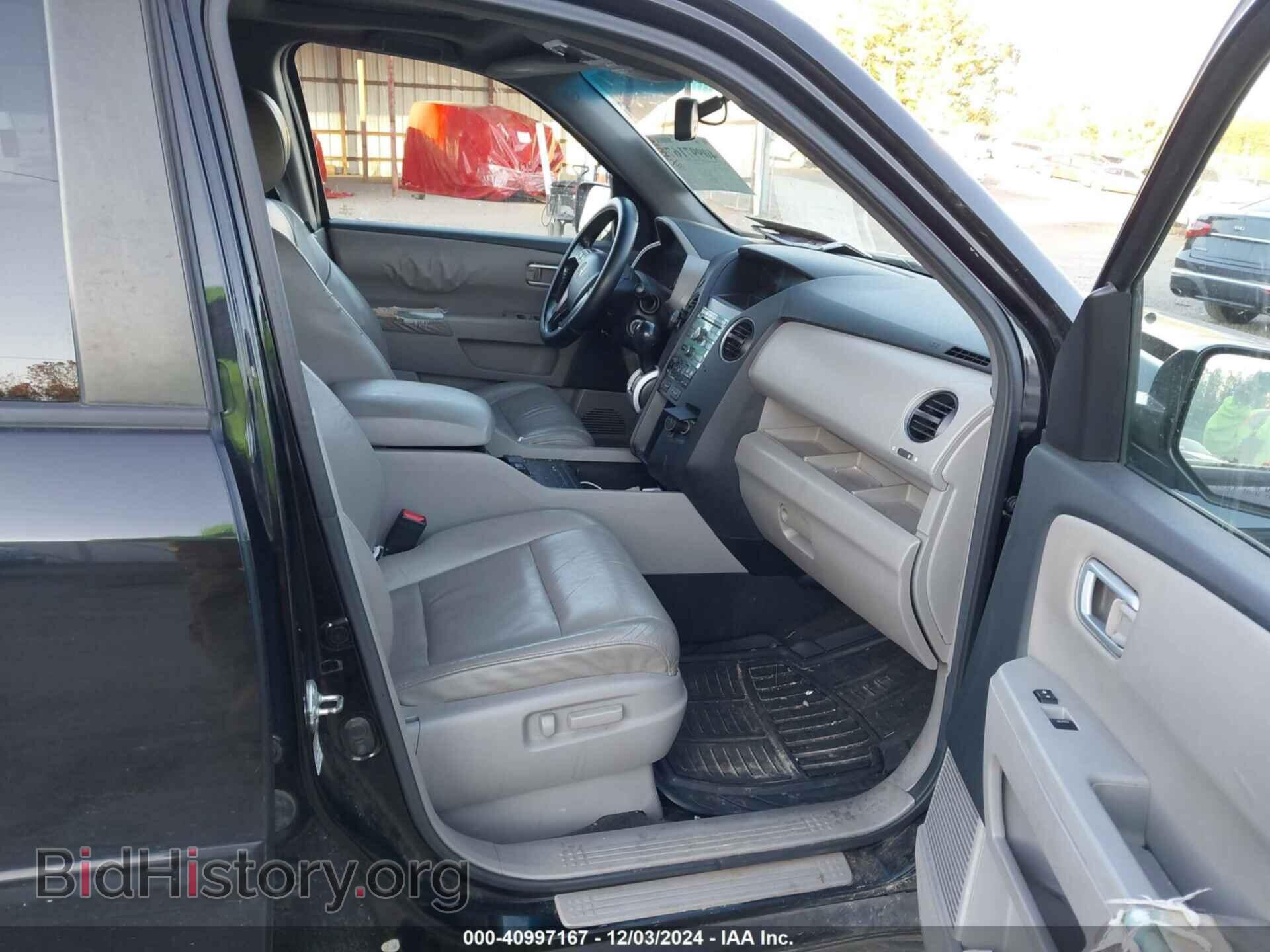 2011 HONDA PILOT - VIN: 5FNYF3H55BB001958 - Фото 5