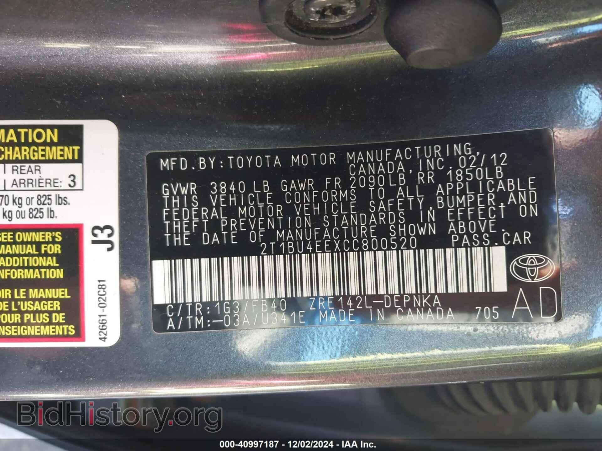 2012 TOYOTA COROLLA - VIN: 2T1BU4EEXCC800520 - Фото 9