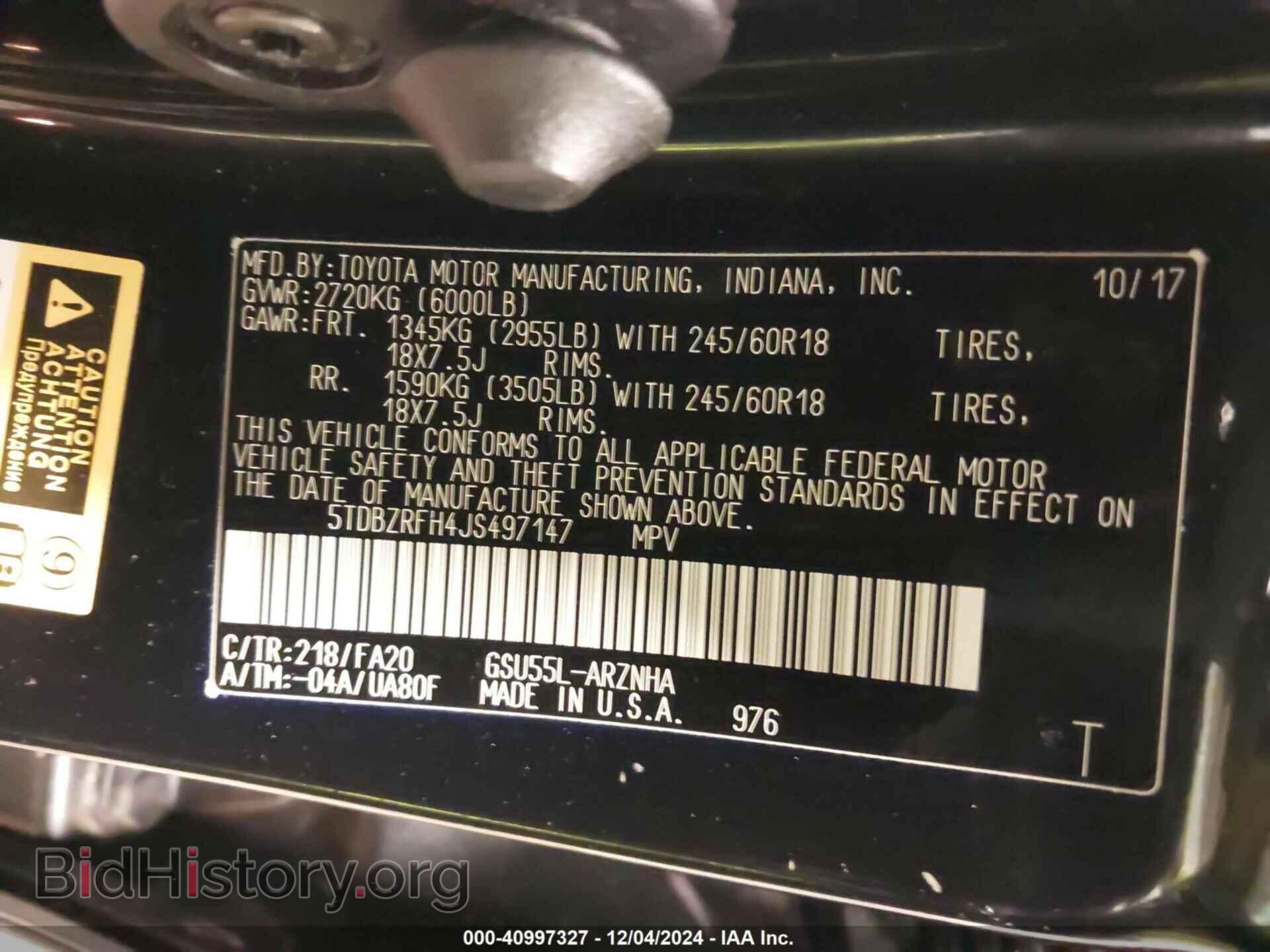 2018 TOYOTA HIGHLANDER - VIN: 5TDBZRFH4JS497147 - Фото 9