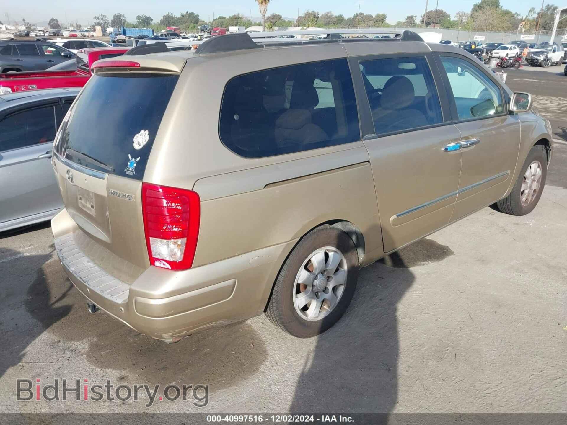 2007 HYUNDAI ENTOURAGE - VIN: KNDMC233576018236 - Фото 4
