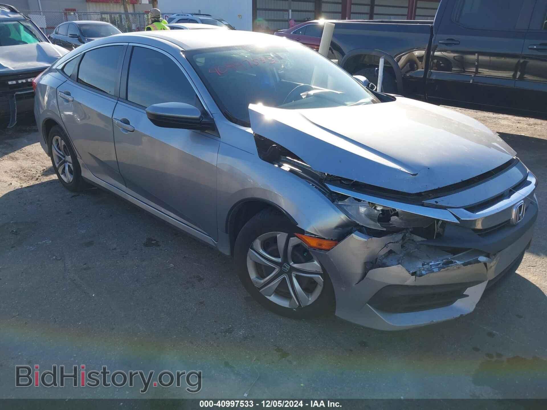 Фотография 19XFC2F55HE206532 - HONDA CIVIC 2017