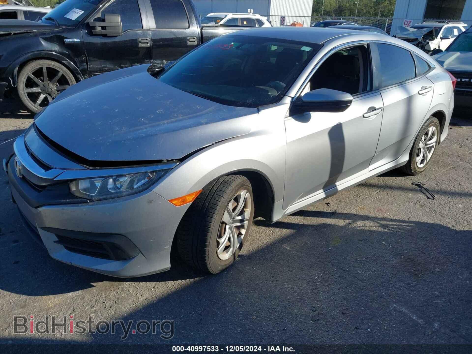 2017 HONDA CIVIC - VIN: 19XFC2F55HE206532 - Фото 2