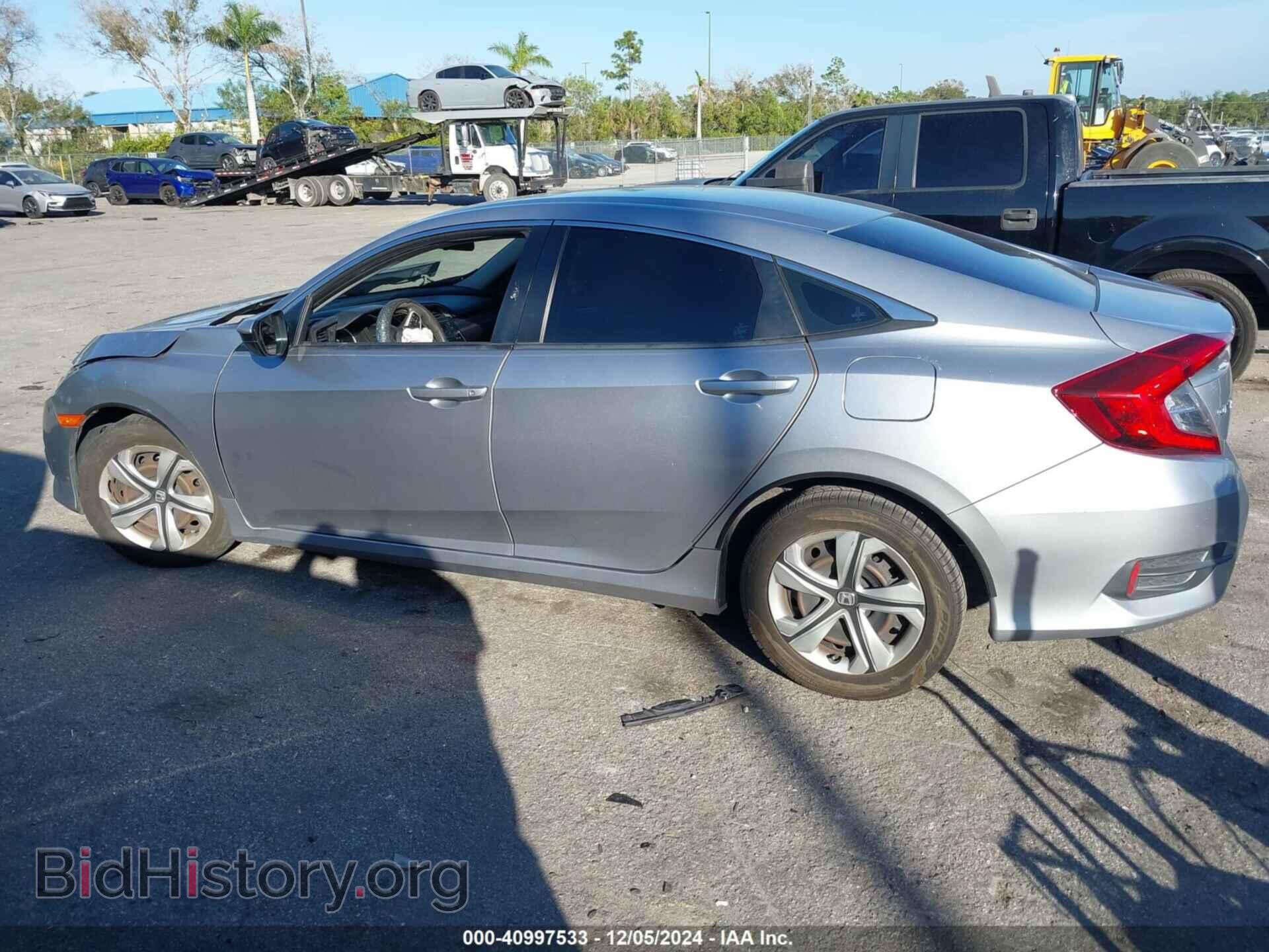 2017 HONDA CIVIC - VIN: 19XFC2F55HE206532 - Фото 14
