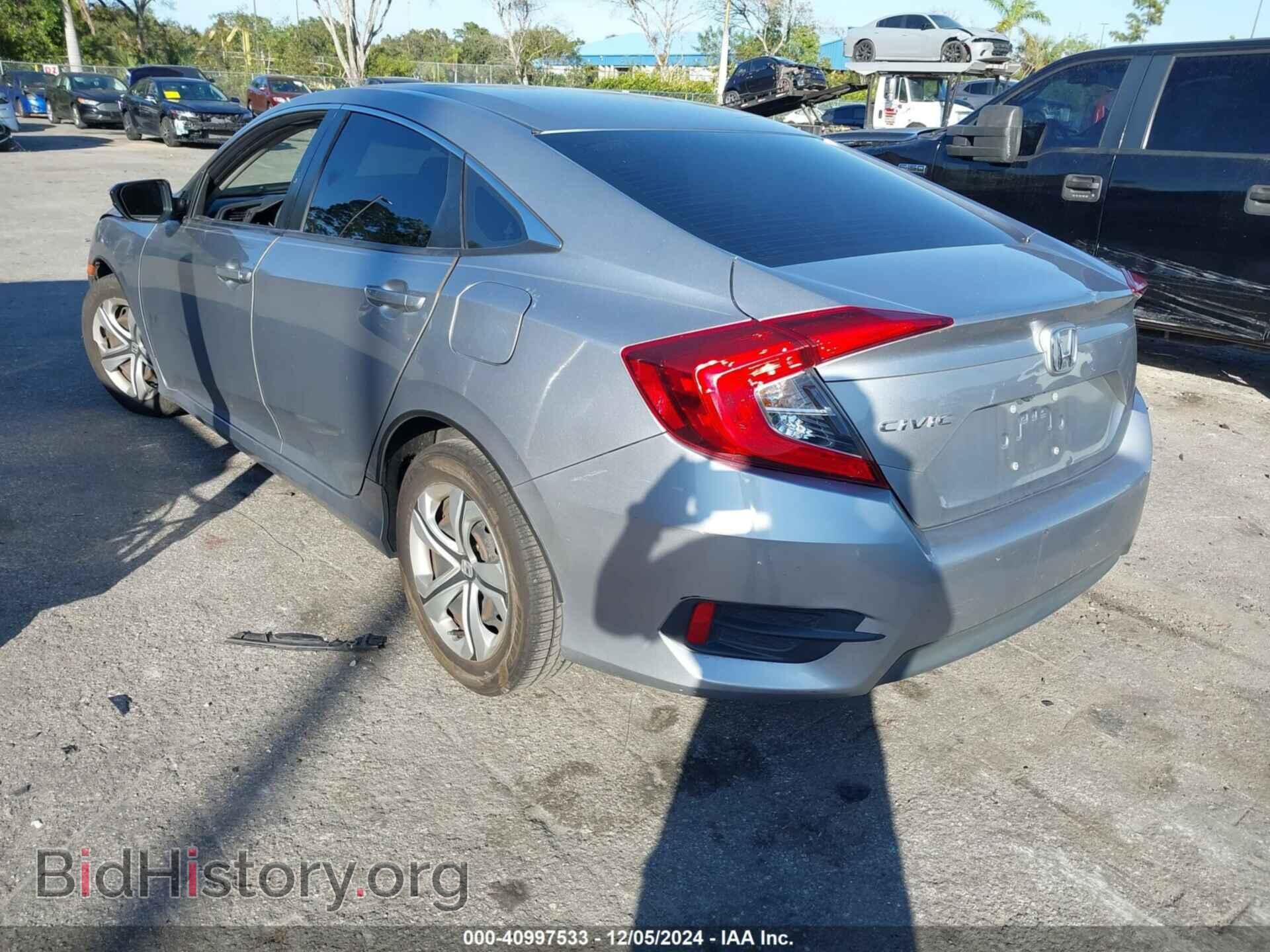 2017 HONDA CIVIC - VIN: 19XFC2F55HE206532 - Фото 3