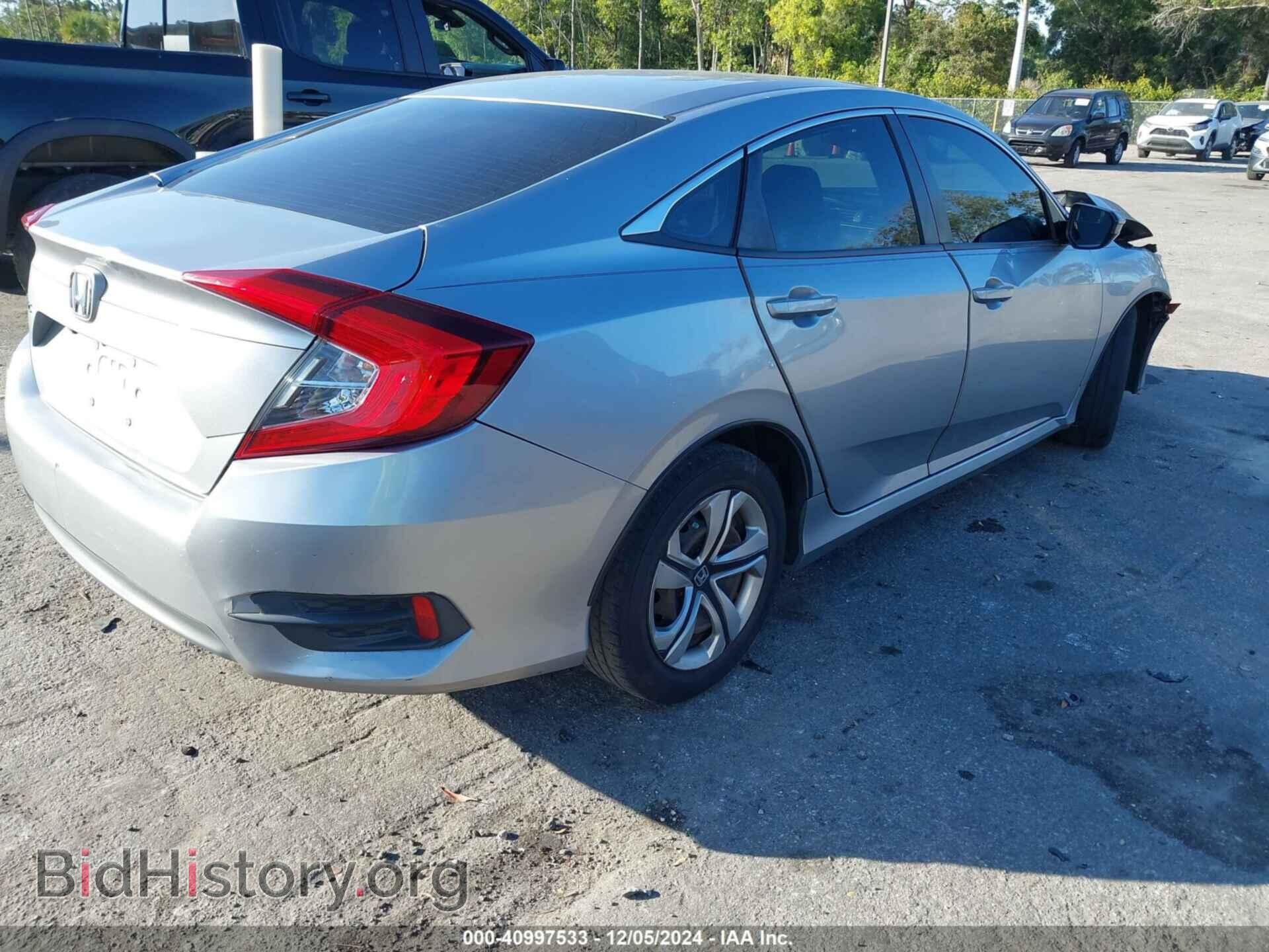 2017 HONDA CIVIC - VIN: 19XFC2F55HE206532 - Фото 4