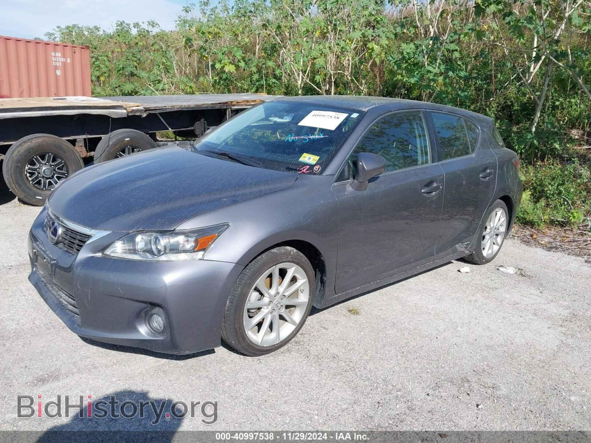 2012 LEXUS CT 200H - VIN: JTHKD5BH3C2106673 - Фото 2