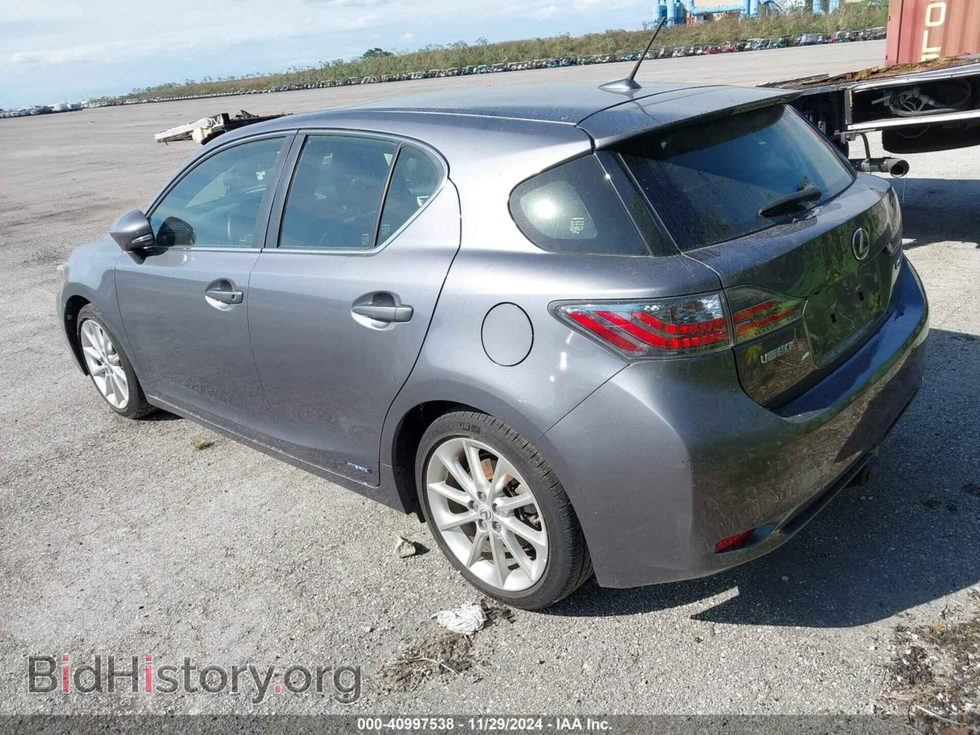 2012 LEXUS CT 200H - VIN: JTHKD5BH3C2106673 - Фото 3