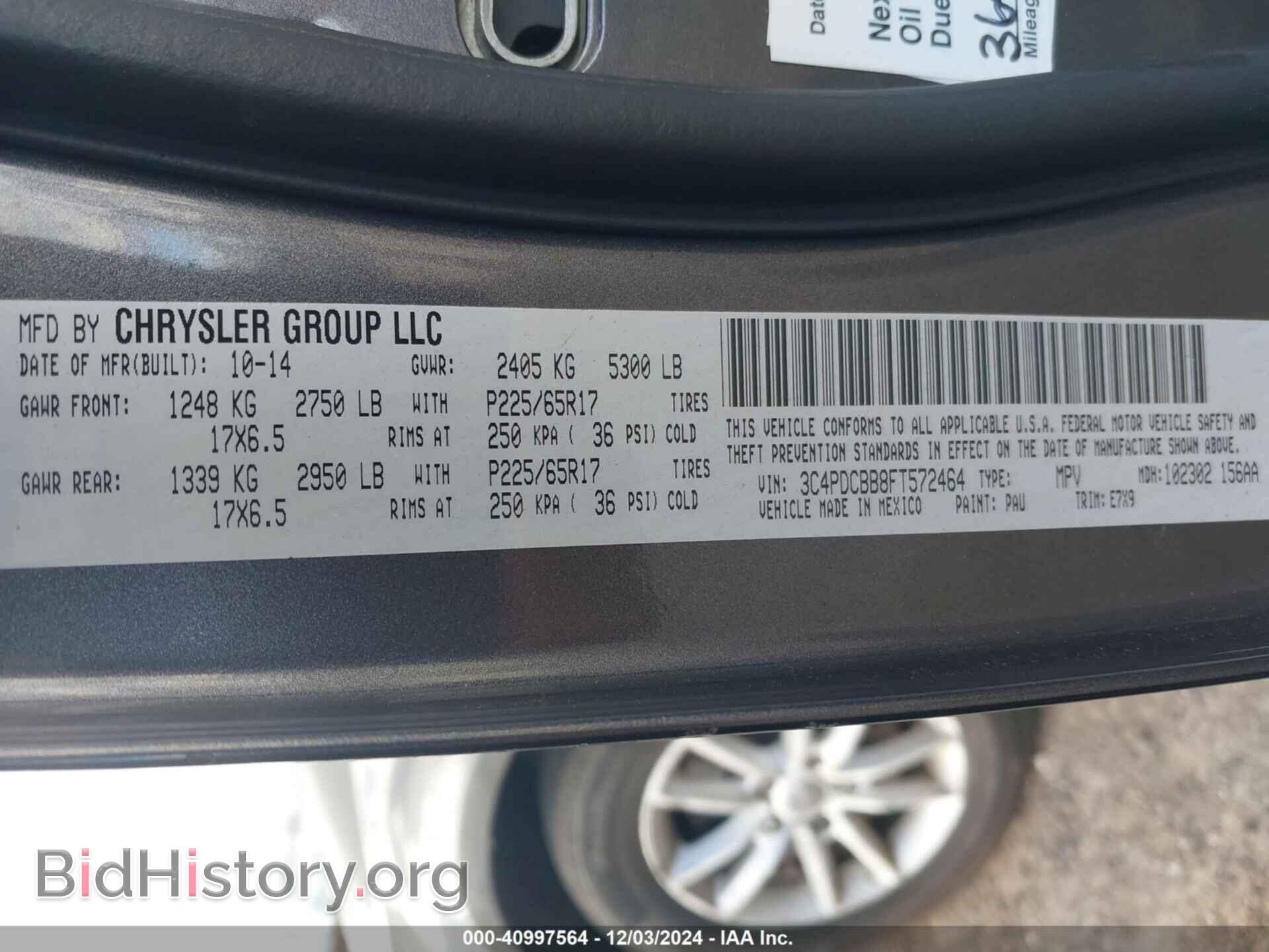 2015 DODGE JOURNEY - VIN: 3C4PDCBB8FT572464 - Фото 9