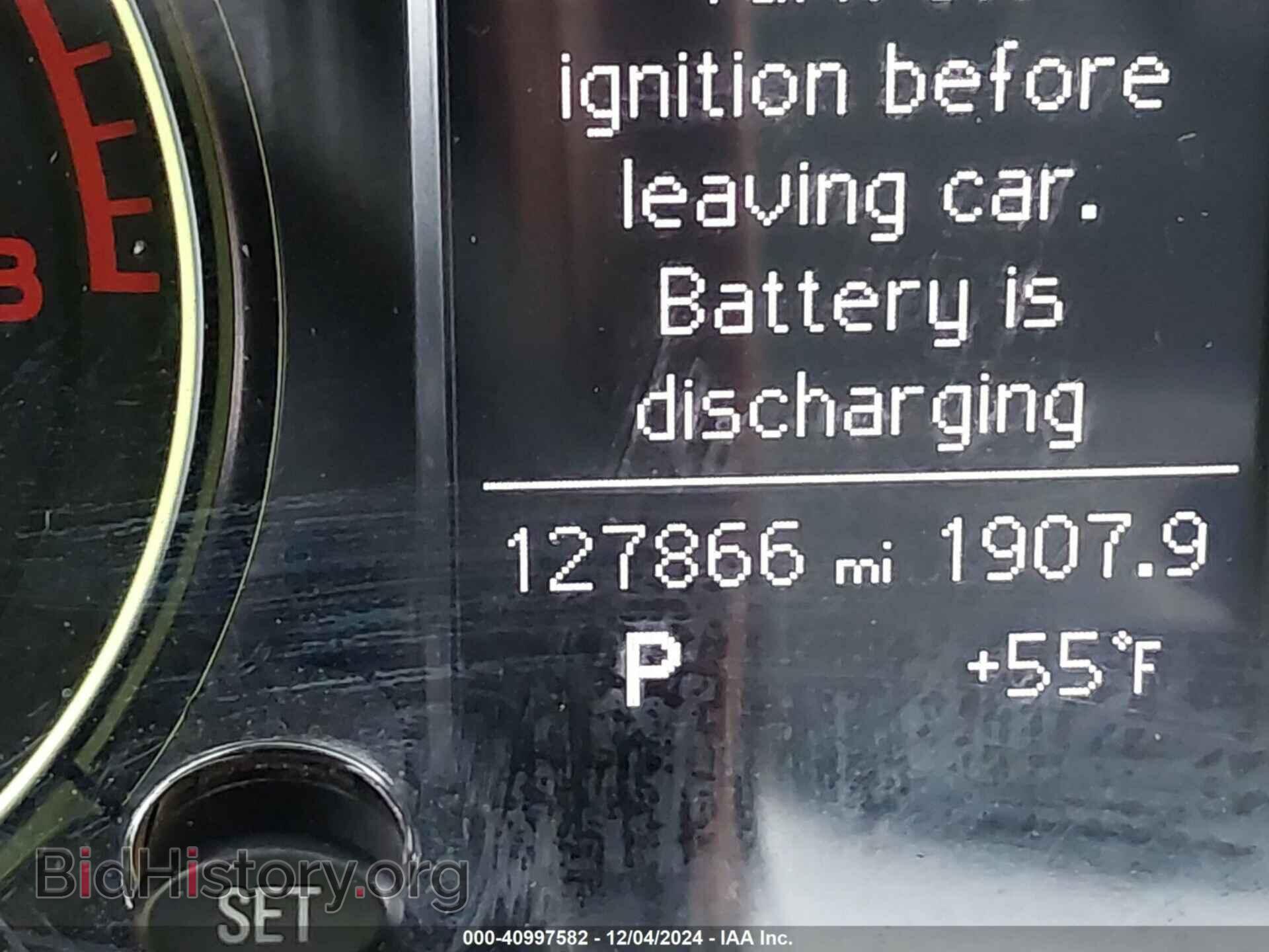 2014 AUDI Q5 - VIN: WA1CFAFP3EA026335 - Фото 7