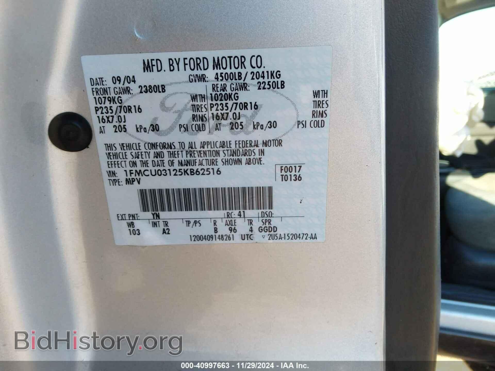 2005 FORD ESCAPE - VIN: 1FMCU03125KB62516 - Фото 9