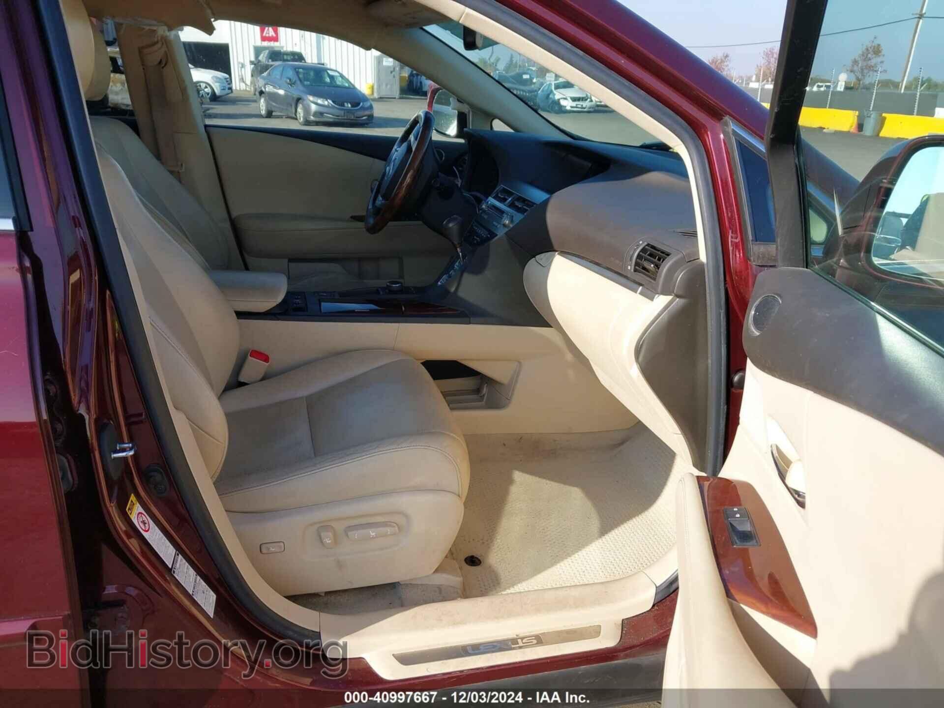 2013 LEXUS RX 350 - VIN: 2T2BK1BAXDC181713 - Фото 5