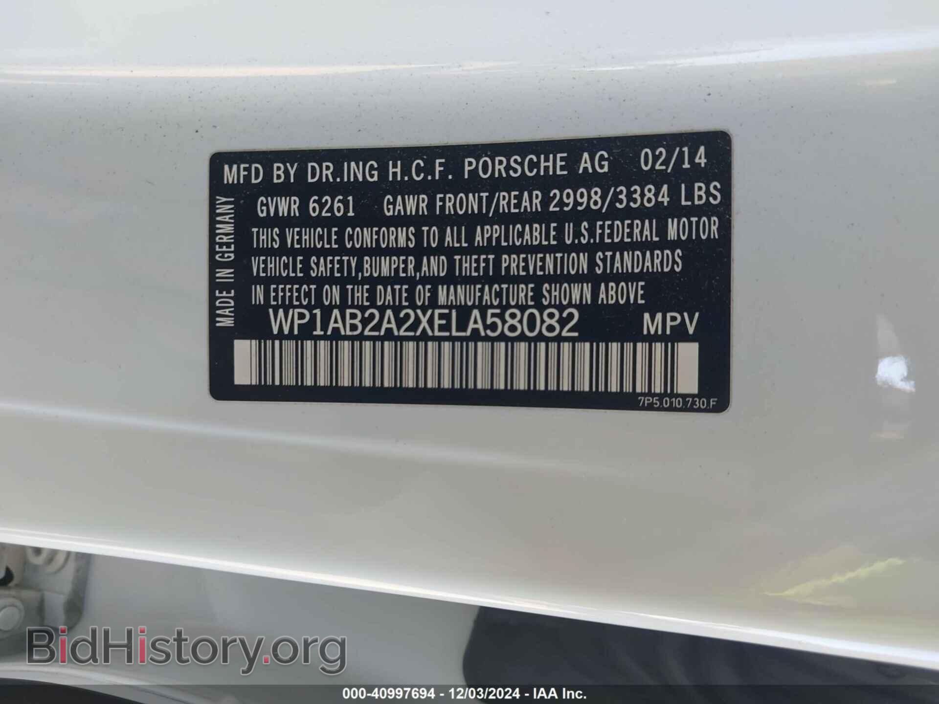 2014 PORSCHE CAYENNE - VIN: WP1AB2A2XELA58082 - Фото 9